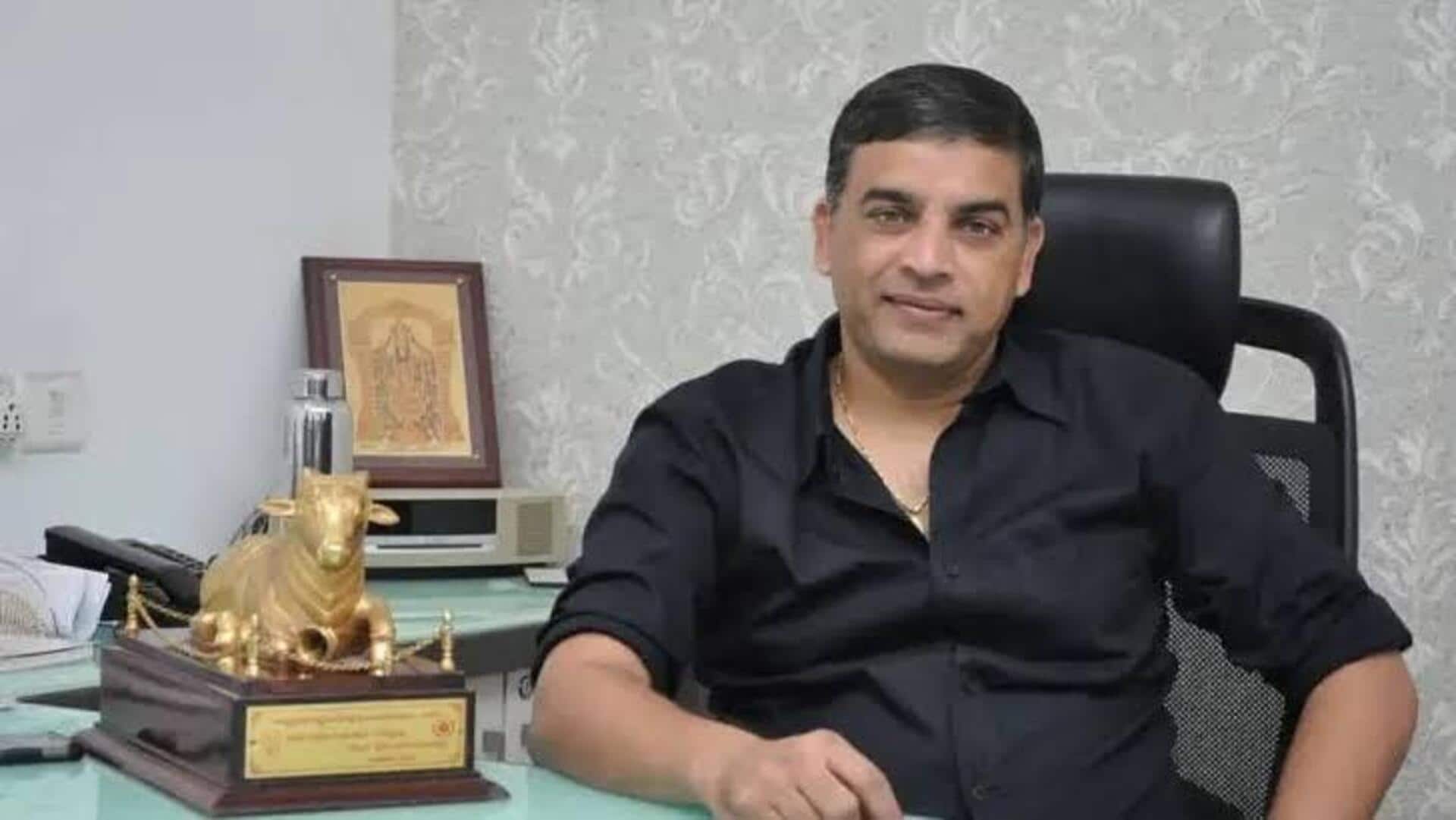 Dilraju: 'మిస్టర్‌ పర్‌ఫెక్ట్‌' కాపీరైట్‌ కేసు.. దిల్‌రాజుకు సుప్రీంకోర్టులో ఊరట