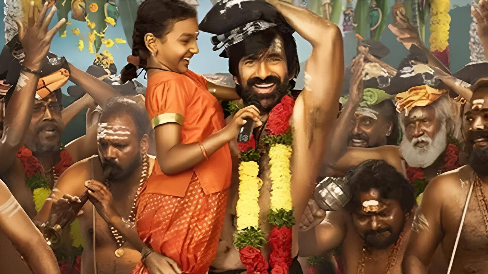Irumudi in OTT: ఓటీటీలోకి రవితేజ 'ఇరుముడి'.. స్ట్రీమింగ్ డేట్ ఇదే!