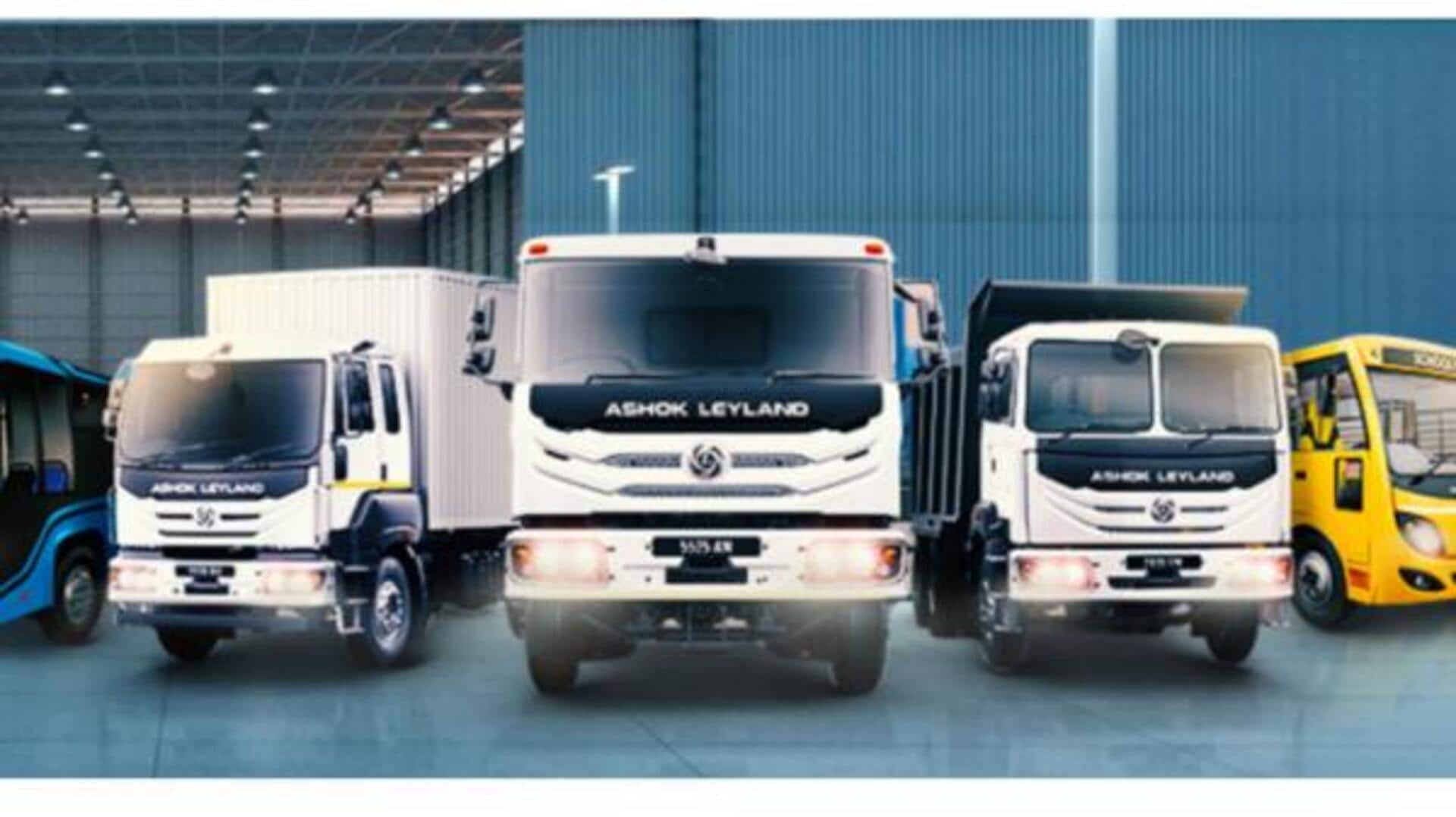 Ashok Leyland: 1:1 బోనస్ షేరు ఇష్యూకు రికార్డు తేదీని ప్రకటించిన ప్రముఖ ఆటోమొబైల్ కంపెనీ అశోక్ లేలాండ్ Ashok Leyland: 1:1 బోనస్ షేరు ఇష్యూకు రికార్డు తేదీని ప్రకటించిన ప్రముఖ ఆటోమొబైల్ కంపెనీ అశోక్ లేలాండ్