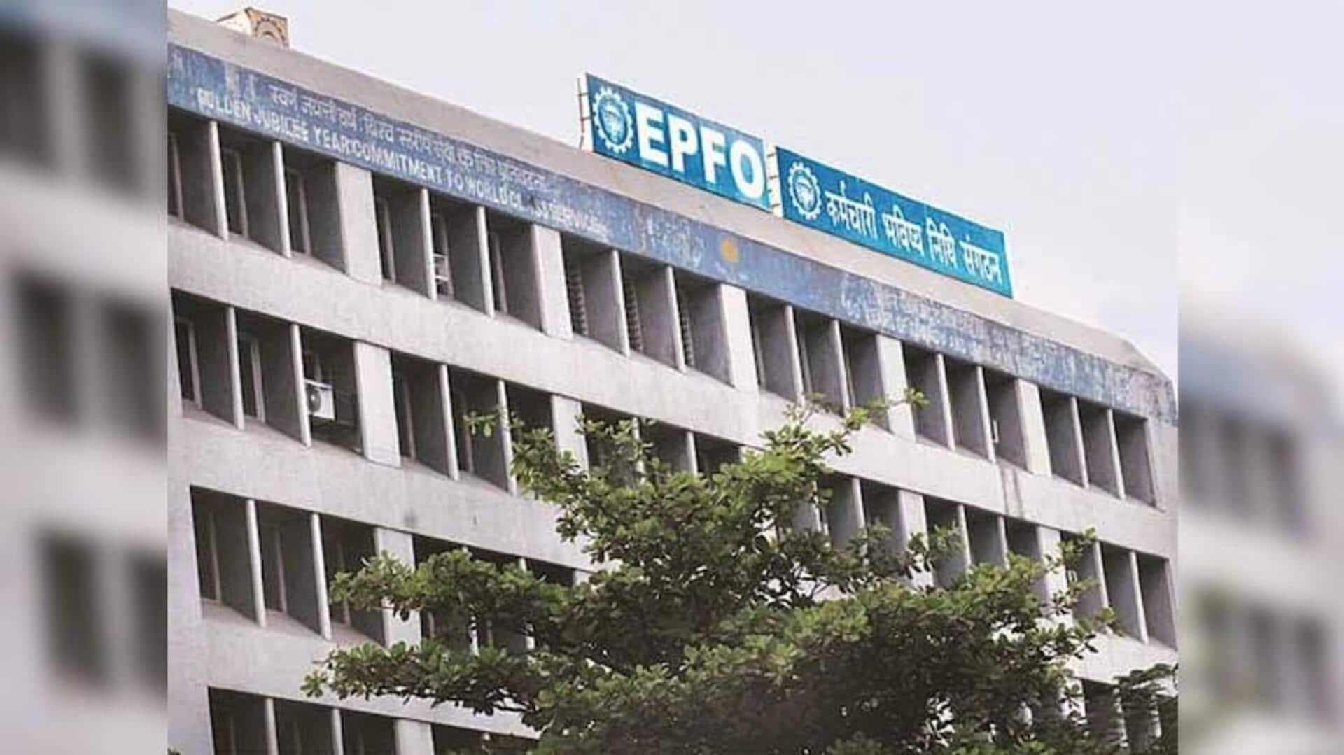 EPFO: ఉద్యోగుల యూఏఎన్‌ సక్రియంగా ఉండేలా చూడండి.. కేంద్ర కార్మిక, ఉపాధి మంత్రిత్వశాఖ నిర్దేశం