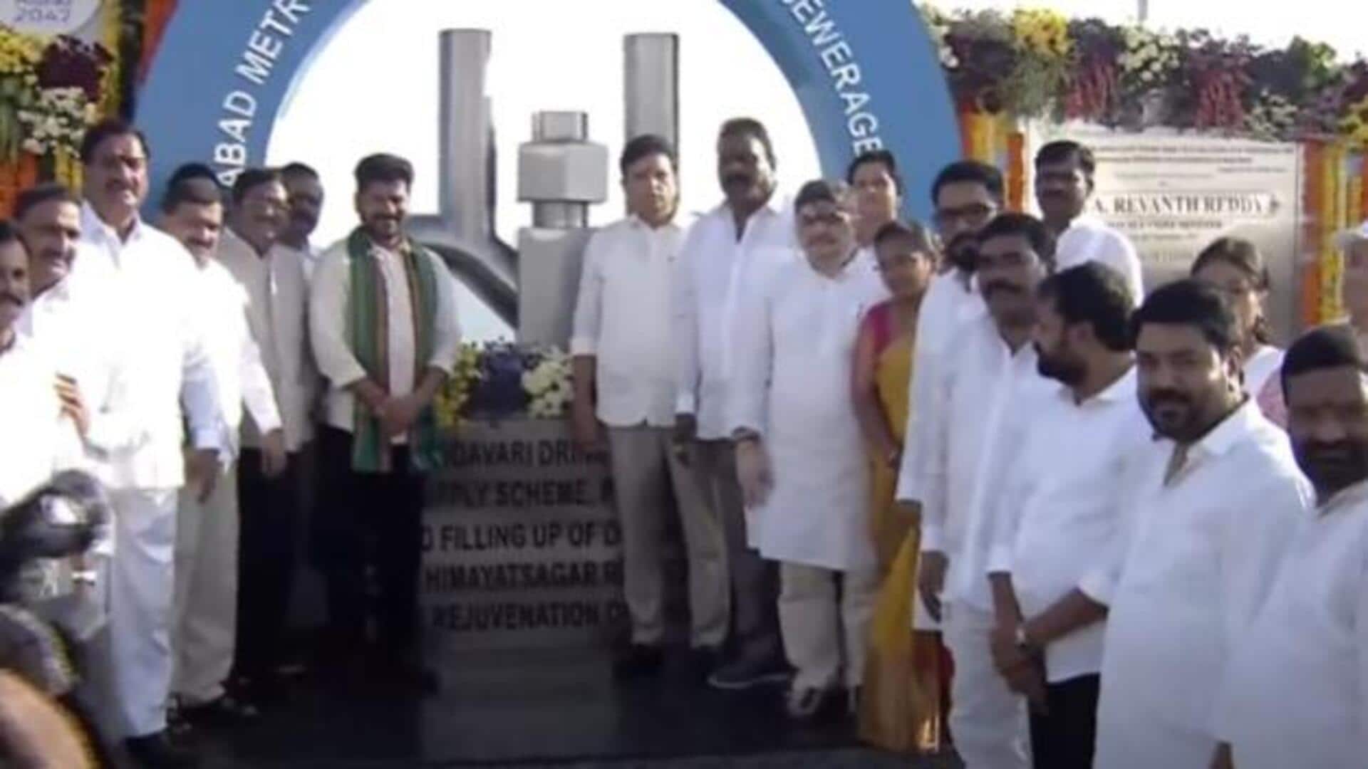 Revanth Reddy: గోదావరి తాగునీటి సరఫరా పథకం ఫేజ్ 2, 3 ప్రాజెక్టుకు సీఎం రేవంత్రెడ్డి శంకుస్థాపన Revanth Reddy: గోదావరి తాగునీటి సరఫరా పథకం ఫేజ్ 2, 3 ప్రాజెక్టుకు సీఎం రేవంత్రెడ్డి శంకుస్థాపన