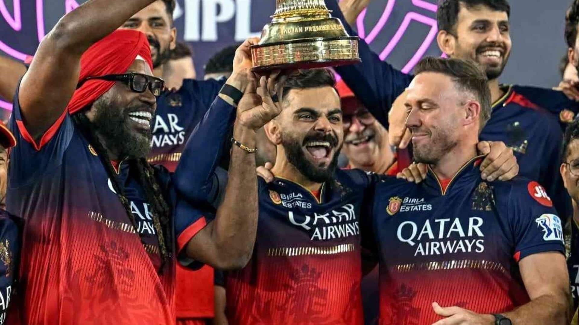 RCB For Sale: ఆర్సీబీని అమ్మకానికి పెట్టిన ఫ్రాంఛైజీ.. కొనుగోలు చేసేందుకు ప్రధాన వ్యాపారదారులు పోటీ