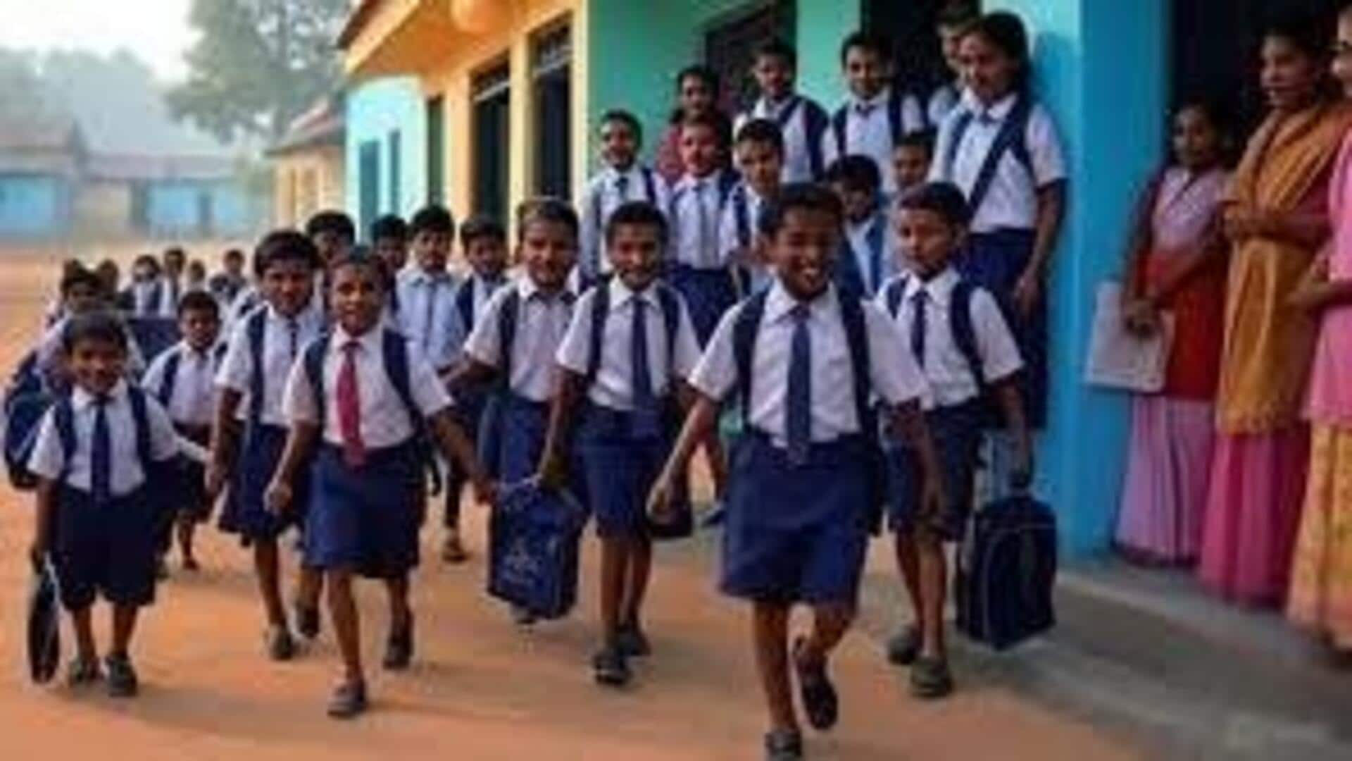 Srikakulam: ఫ్లాష్‌ ఫ్లడ్‌ ముప్పు.. శ్రీకాకుళం జిల్లాలో విద్యాసంస్థలకు హాలీడే