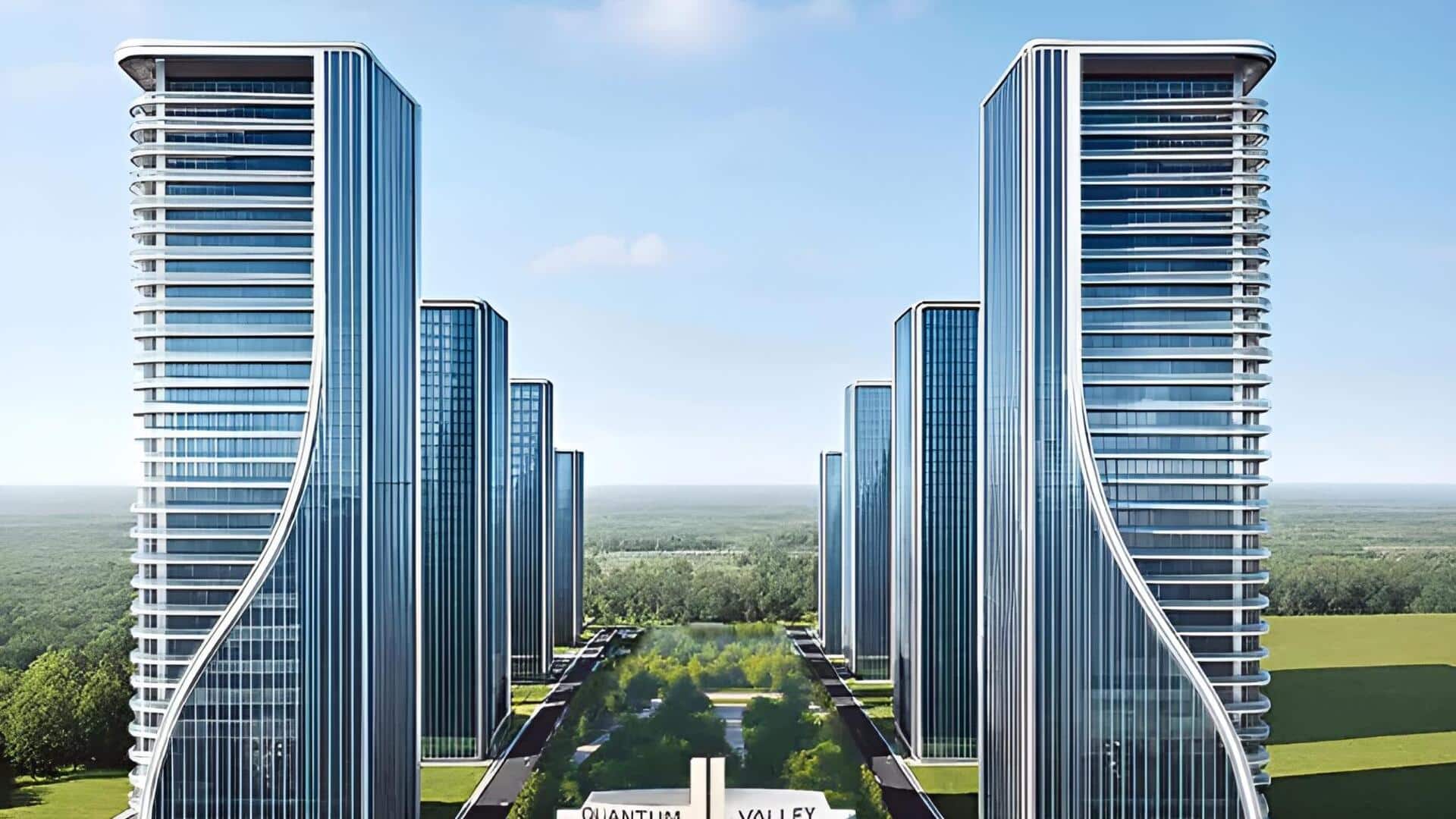 Amaravati: క్వాంటమ్ టెక్నాలజీ హబ్‌గా అమరావతి.. స్టార్టప్‌లకు భారీ అవకాశాలు