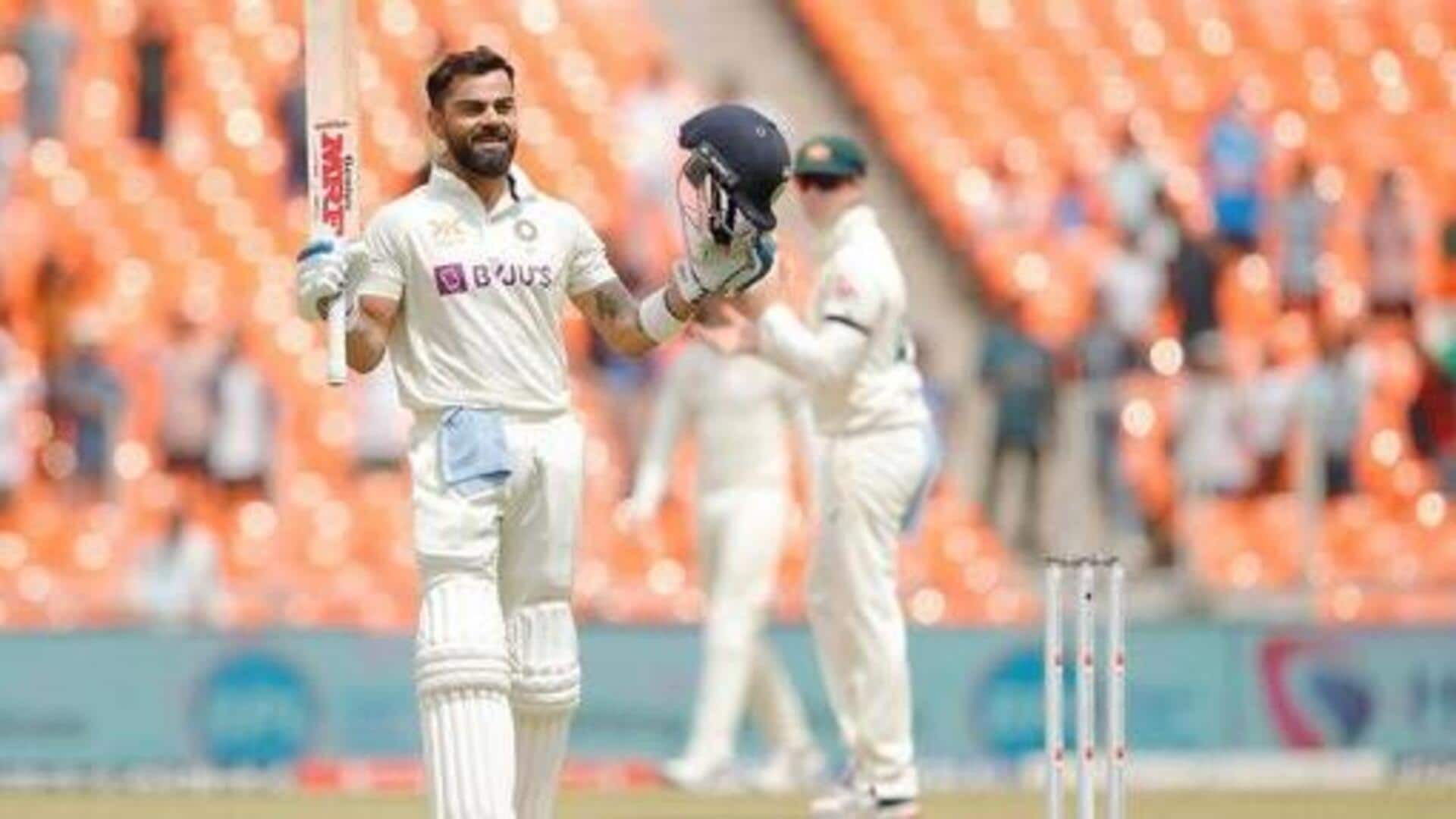 Virat Kohli: టెస్టు క్రికెట్కు విరాట్ కోహ్లీ గుడ్బై Virat Kohli: టెస్టు క్రికెట్కు విరాట్ కోహ్లీ గుడ్బై