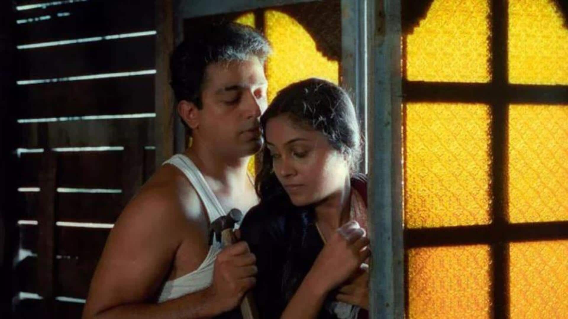 Nayakan Movie: ఆస్కార్ రేసు నుంచి టైమ్ మాగజైన్ వరకూ.. 'నాయగన్' చరిత్రలో అరుదైన మైలురాళ్లు ఇవే! Nayakan Movie: ఆస్కార్ రేసు నుంచి టైమ్ మాగజైన్ వరకూ.. 'నాయగన్' చరిత్రలో అరుదైన మైలురాళ్లు ఇవే!