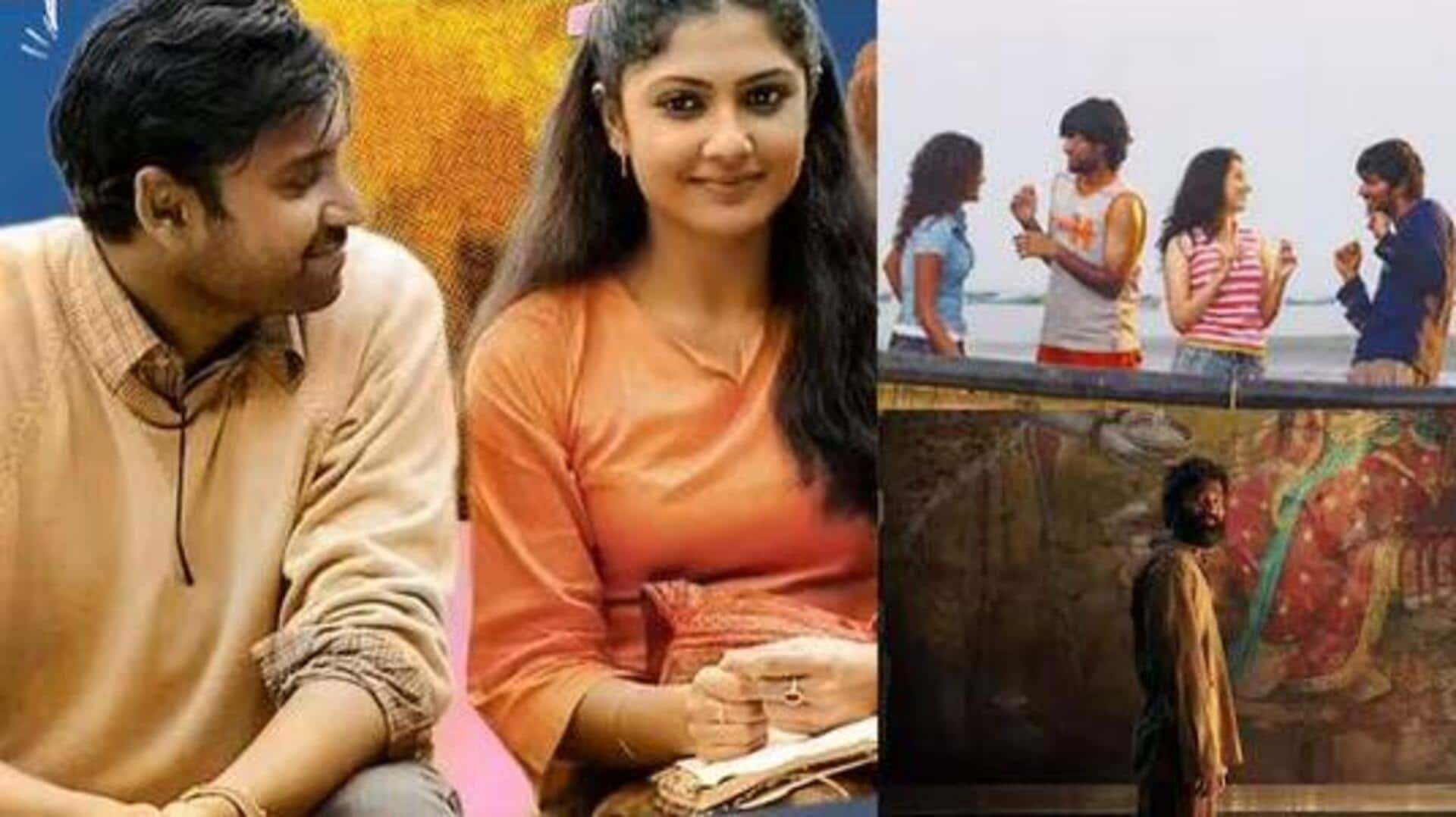 Kuberaa: 'ఆనంద్' నుంచి 'కుబేర' వరకు.. శేఖర్ కమ్ముల టాప్ 5 మూవీస్ చూశారా? అస్సలు మిస్ కావొద్దు! Kuberaa: 'ఆనంద్' నుంచి 'కుబేర' వరకు.. శేఖర్ కమ్ముల టాప్ 5 మూవీస్ చూశారా? అస్సలు మిస్ కావొద్దు!
