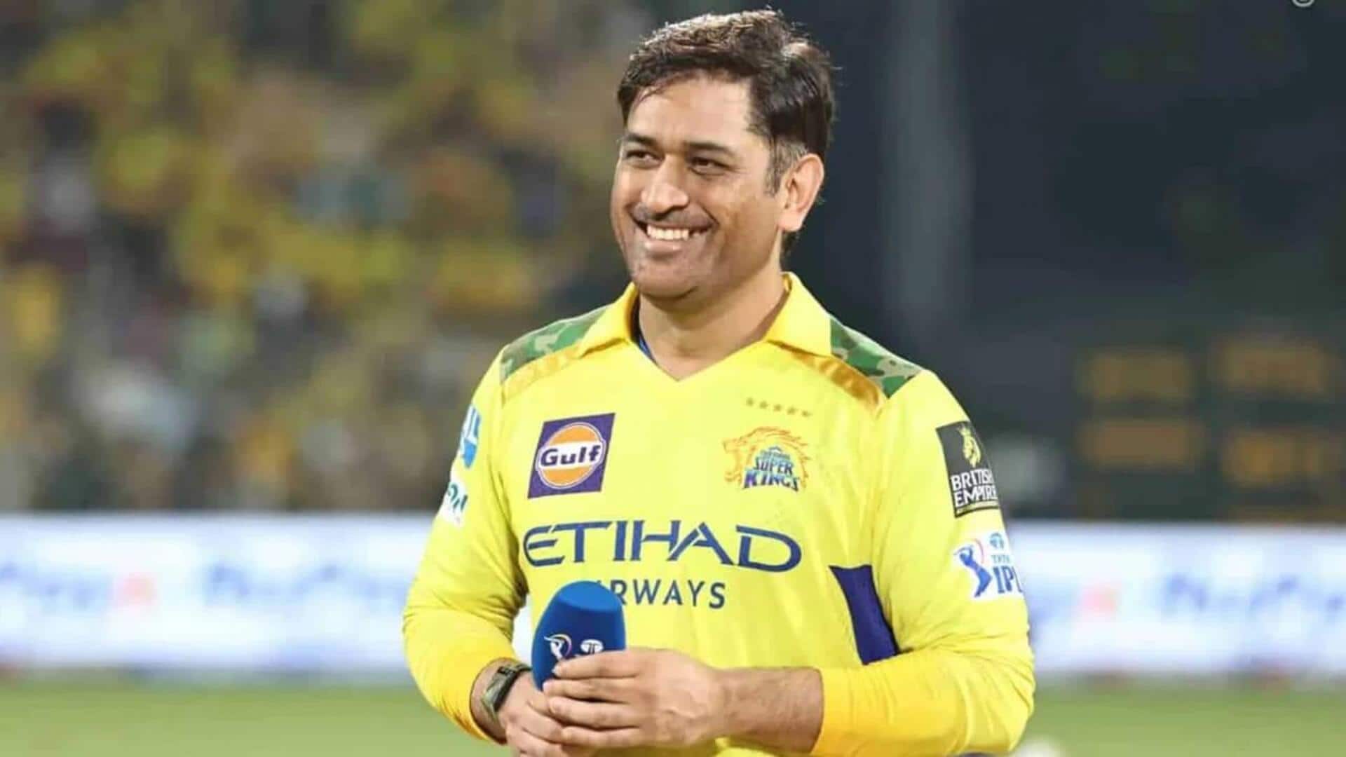 Dhoni: ఐపీఎల్‌లో రసవత్తర సమరం.. ధోని బరిలోకి దిగుతాడా?