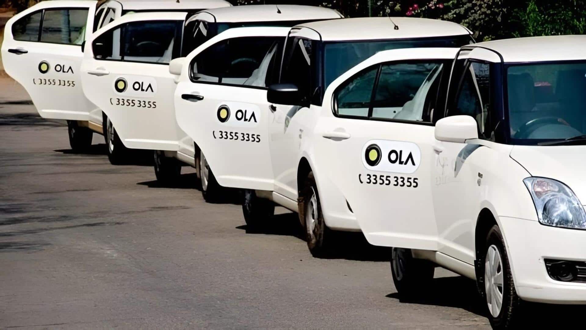 Uber,Ola cab rides: క్యాబ్ బుక్ చేస్తున్నారా? ముందే టిప్ అడిగితే ఇక ఇవ్వొద్దు.. కేంద్రం ఆదేశం