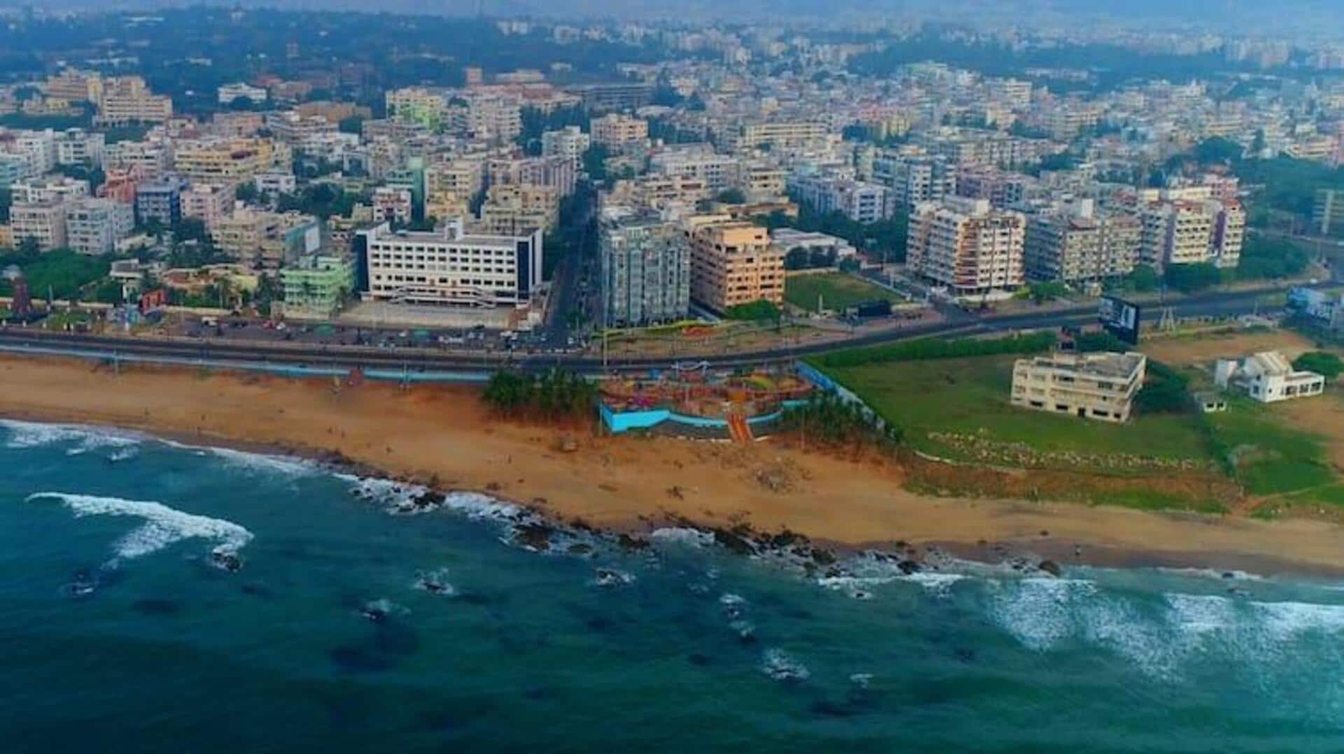 Vizag: విశాఖలో రహేజా రూ.2,172 కోట్ల పెట్టుబడులు.. ఐటీ కంపెనీల కోసం 28.65 లక్షల చదరపు అడుగులు Vizag: విశాఖలో రహేజా రూ.2,172 కోట్ల పెట్టుబడులు.. ఐటీ కంపెనీల కోసం 28.65 లక్షల చదరపు అడుగులు