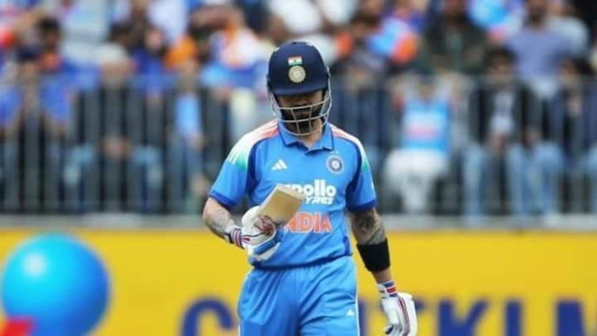 Virat Kohli: వరుసగా రెండు డకౌట్‌లు.. విరాట్‌ కోహ్లీ కెరియర్‌లోనే తొలిసారి..!