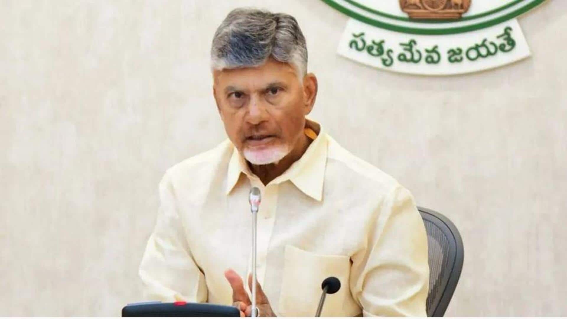 World Population Day: ప్రపంచ జనాభా దినోత్సవం సందర్భంగా ముఖ్యమంత్రి చంద్రబాబు కీలక ప్రకటనకు సిద్ధం! World Population Day: ప్రపంచ జనాభా దినోత్సవం సందర్భంగా ముఖ్యమంత్రి చంద్రబాబు కీలక ప్రకటనకు సిద్ధం!
