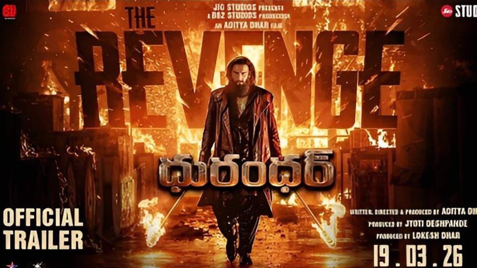 Dhurandhar 2: సీక్వెల్ క్రేజ్ ప్రభావం.. నెట్‌ఫ్లిక్స్‌లో 'ధురంధర్‌' వ్యూస్ జోరు