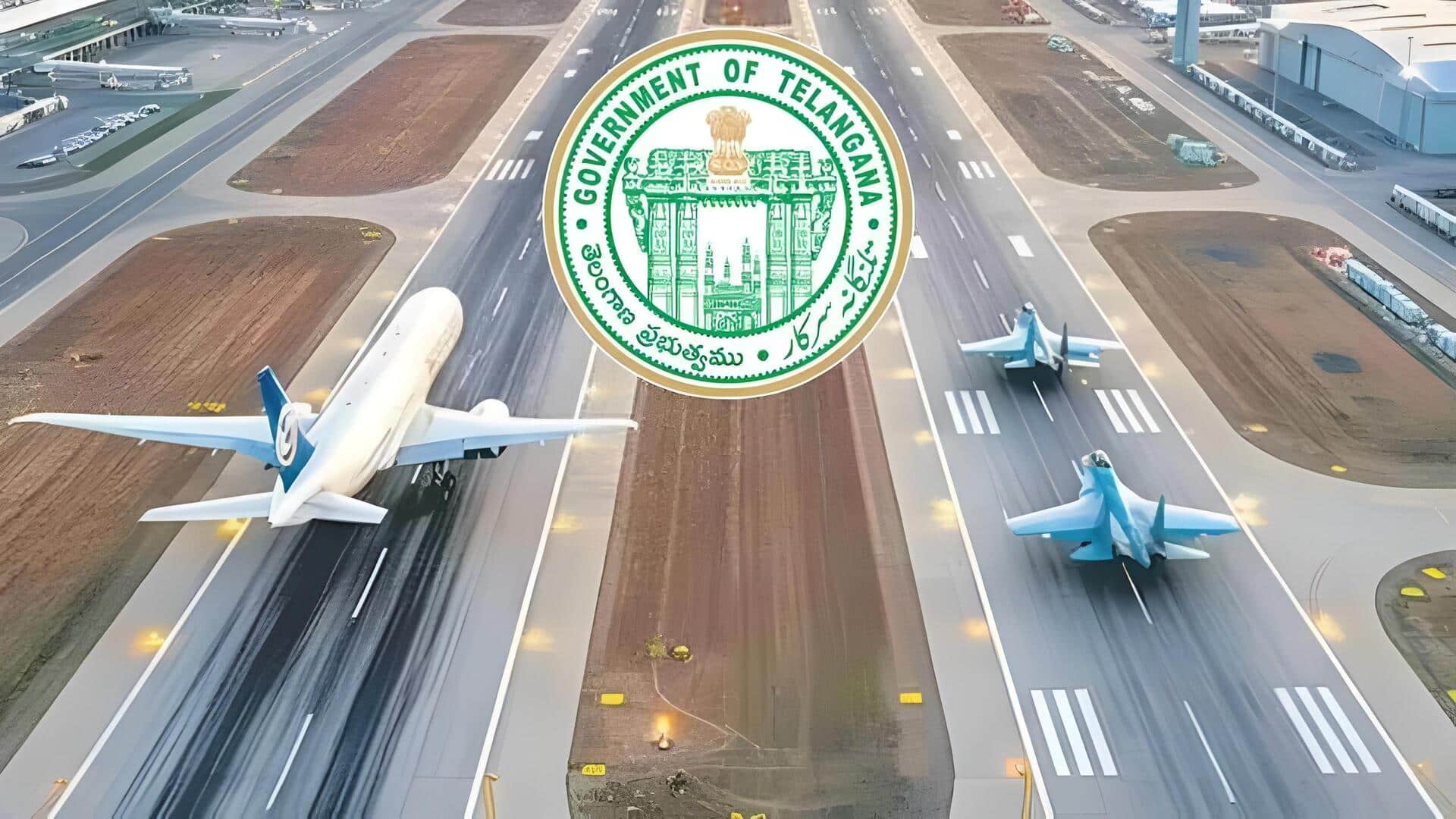 Adilabad Airfield: ఆదిలాబాద్‌లో రూ.2,278 కోట్ల ఎయిర్‌ఫీల్డ్‌కు గ్రీన్ సిగ్నల్