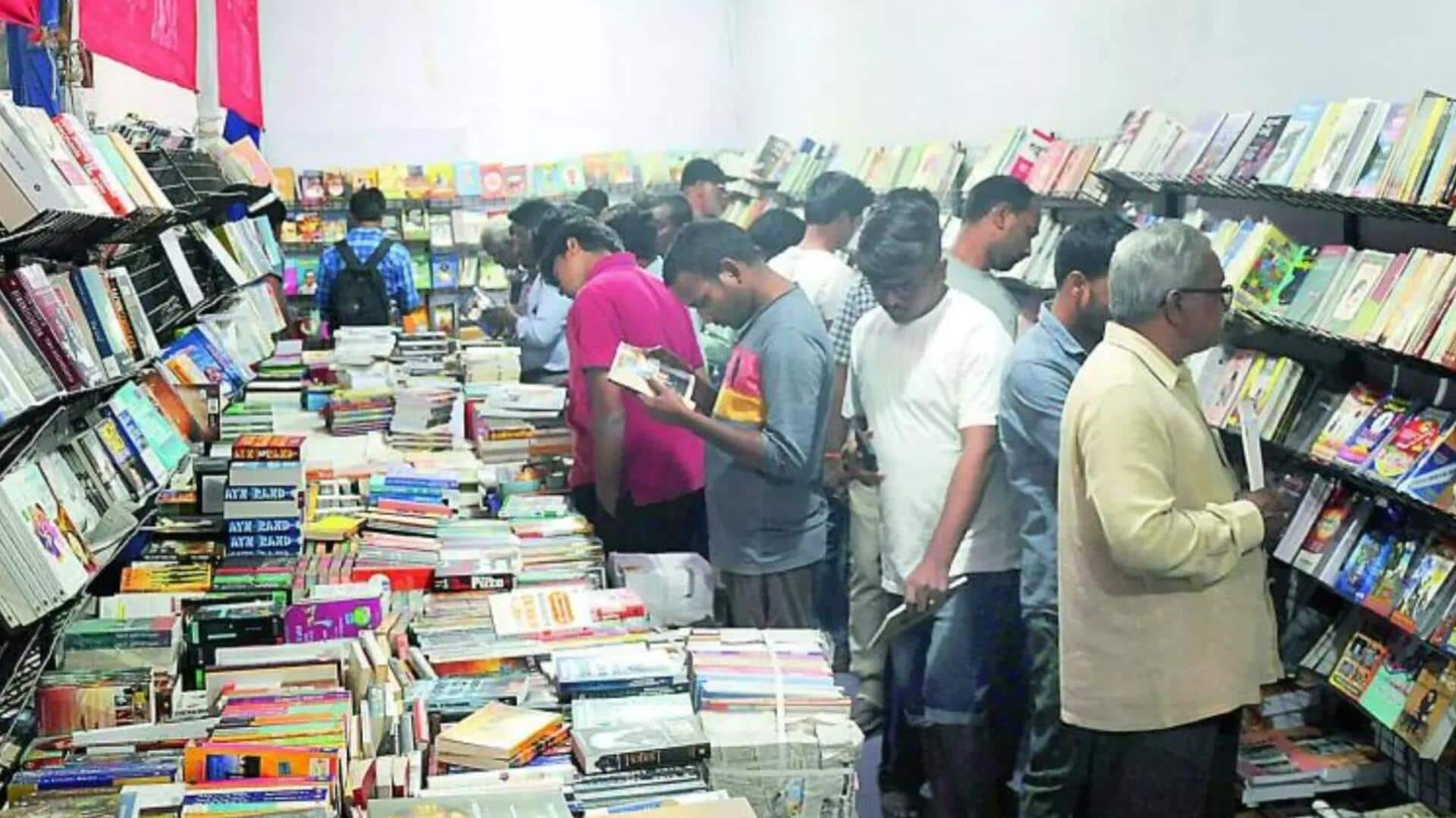 Hyderabad Book Fair 2024: నేటి నుంచే హైదరాబాద్‌ బుక్‌ ఫెయిర్‌.. ఫుల్ డీటెయిల్స్ ఇవే!