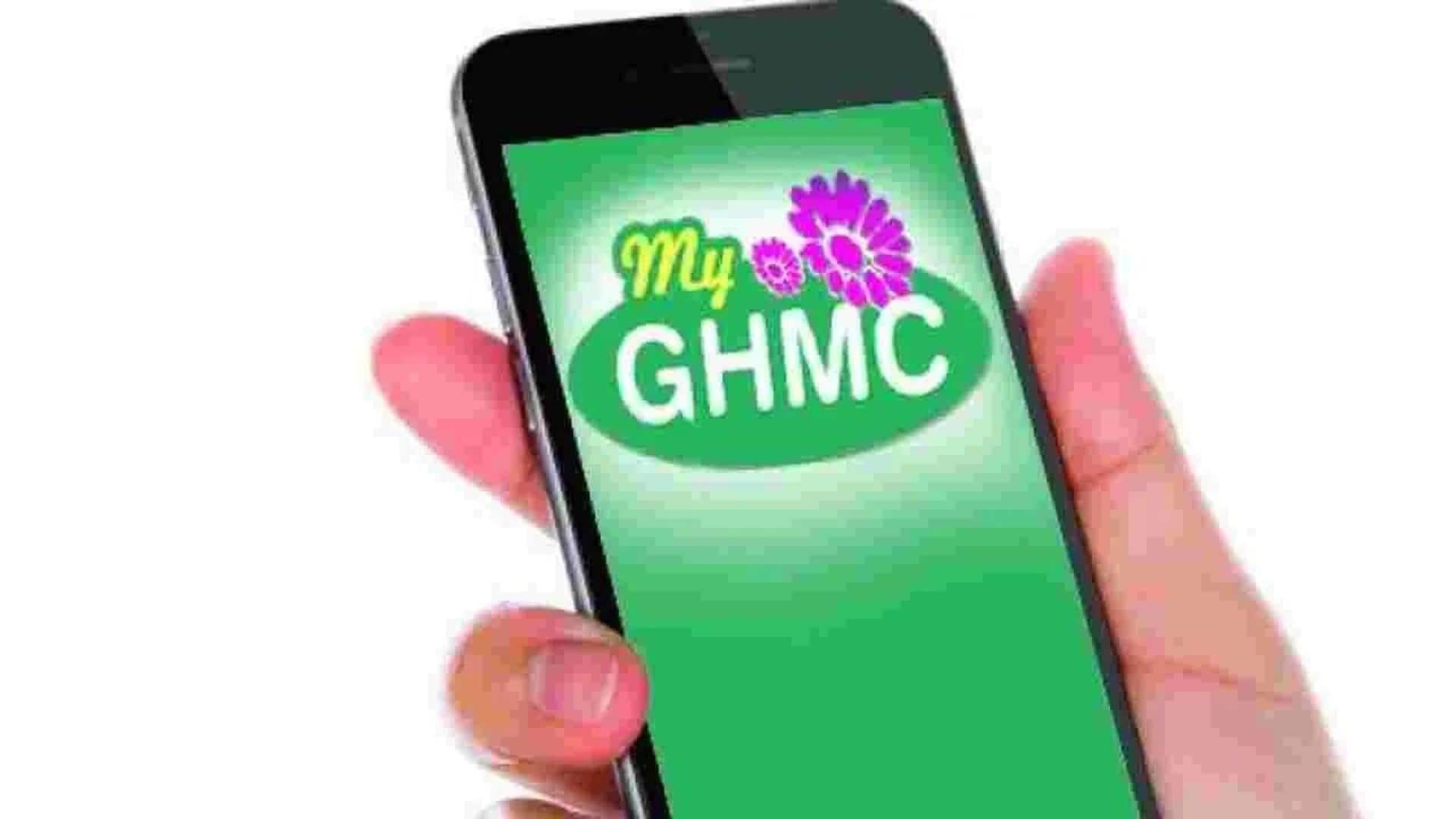 GHMC: ఇక ఇంటి నుంచే అన్ని సేవలు పొందేలా యాప్, వెబ్సైట్ రూపకల్పన GHMC: ఇక ఇంటి నుంచే అన్ని సేవలు పొందేలా యాప్, వెబ్సైట్ రూపకల్పన