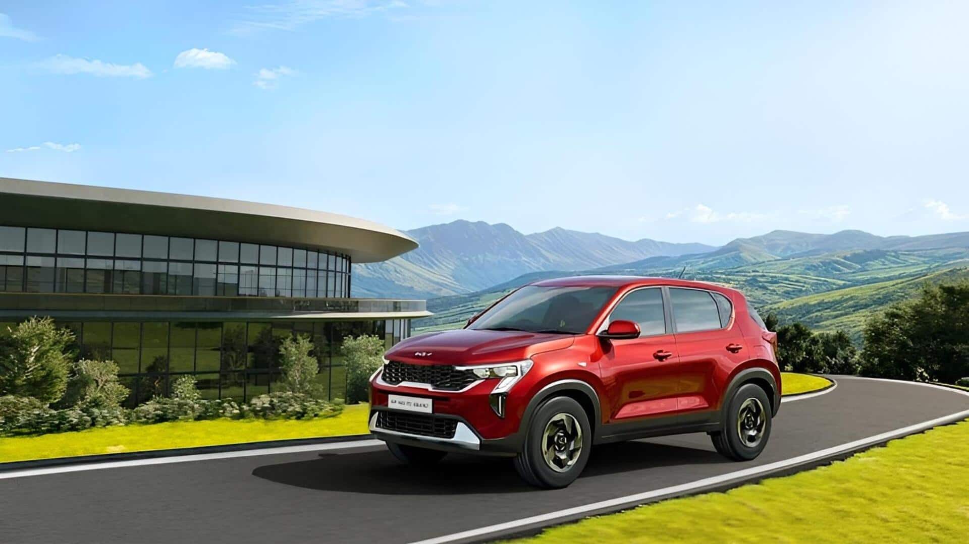 2026 Kia Sonet: రూ.10 లక్షల కంటే తక్కువలో ఆటోమేటిక్ వేరియంట్లతో 2026 Kia Sonet లాంచ్