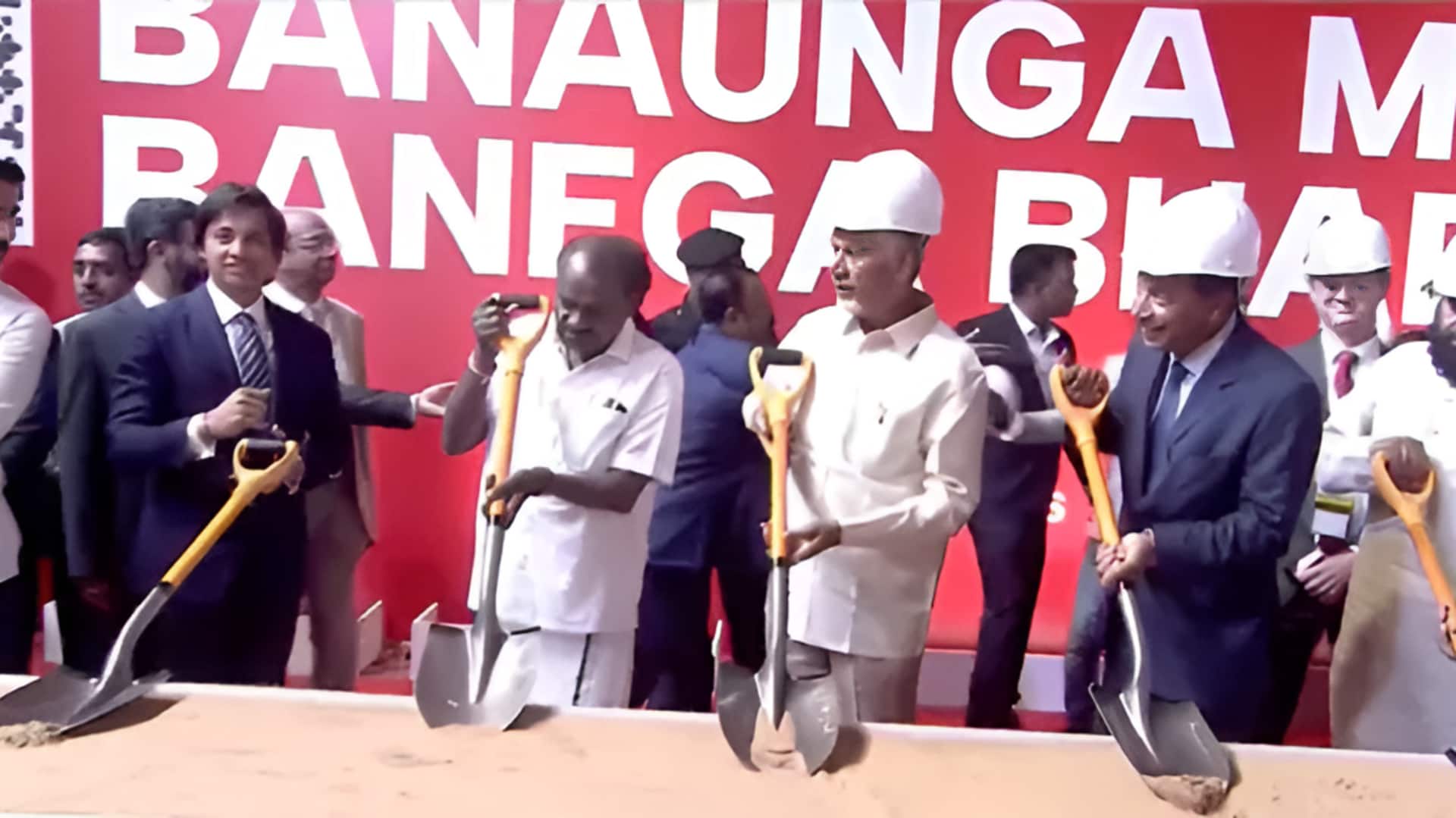 Mega Steel Plant: ఏపీలో భారీ స్టీల్ ప్లాంట్ ప్రారంభం.. లక్ష మందికి ఉద్యోగావకాశాలు