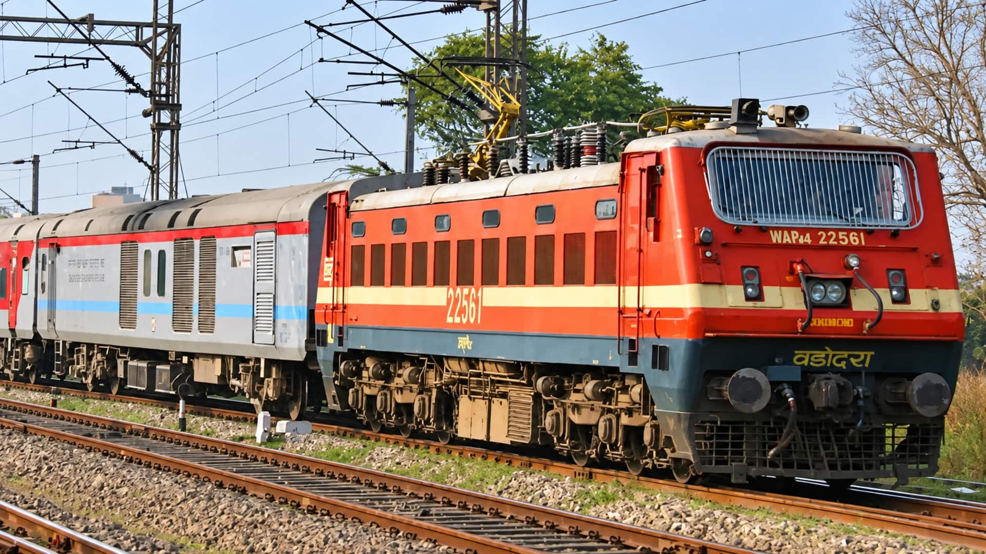 Machilipatnam To Kurnool Trains: రైలు ప్రయాణికులకు గుడ్‌న్యూస్.. మచిలీపట్నం-కర్నూలు మధ్య కొత్త ఎక్స్‌ప్రెస్