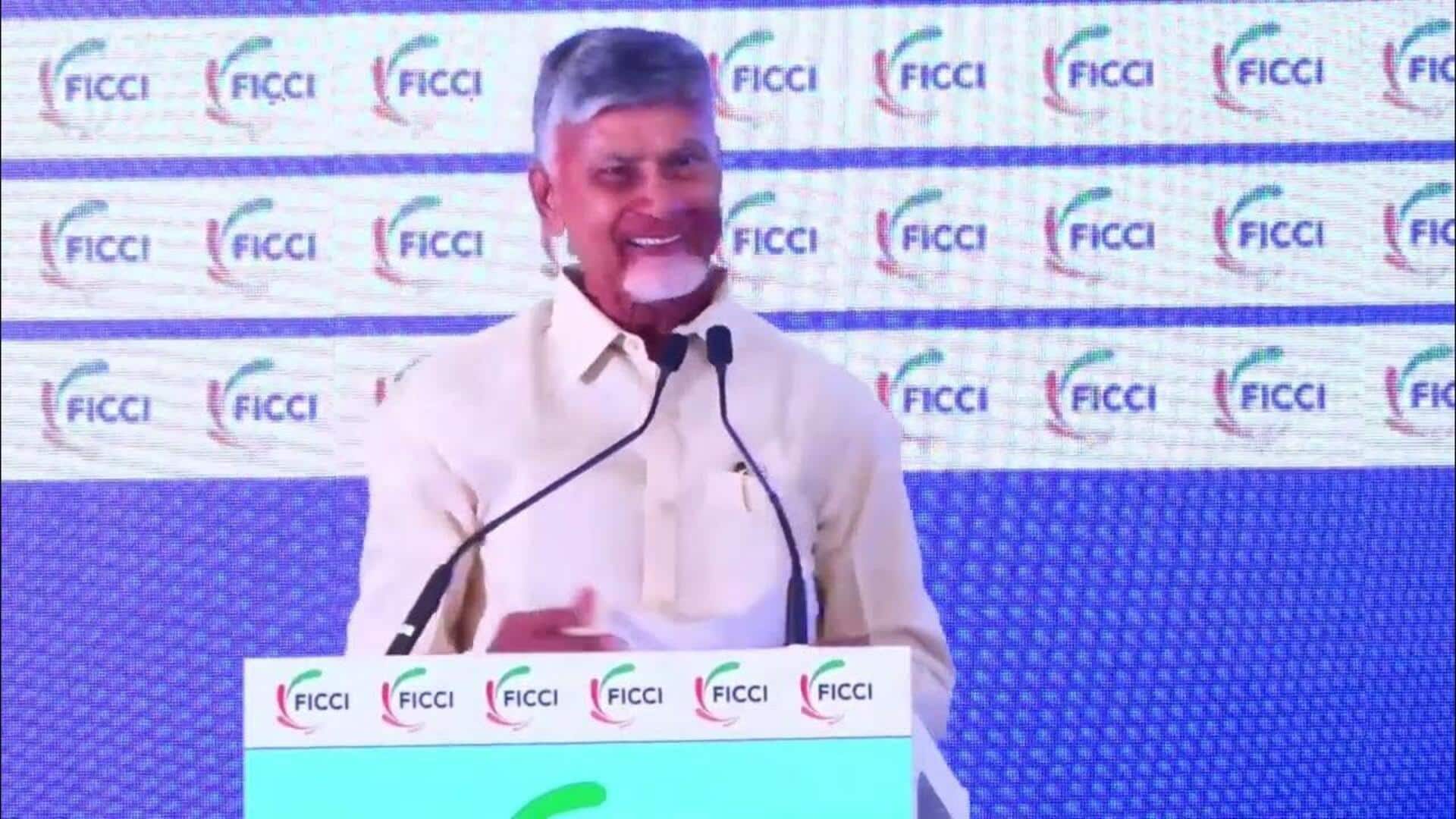 Chandrababu: 'వైకాపా పాలనను మర్చిపోయి రాష్ట్ర అభివృద్ధిలో భాగస్వాములవ్వండి'.. పెట్టుబడిదారులకు సీఎం చంద్రబాబు భరోసా Chandrababu: 'వైకాపా పాలనను మర్చిపోయి రాష్ట్ర అభివృద్ధిలో భాగస్వాములవ్వండి'.. పెట్టుబడిదారులకు సీఎం చంద్రబాబు భరోసా