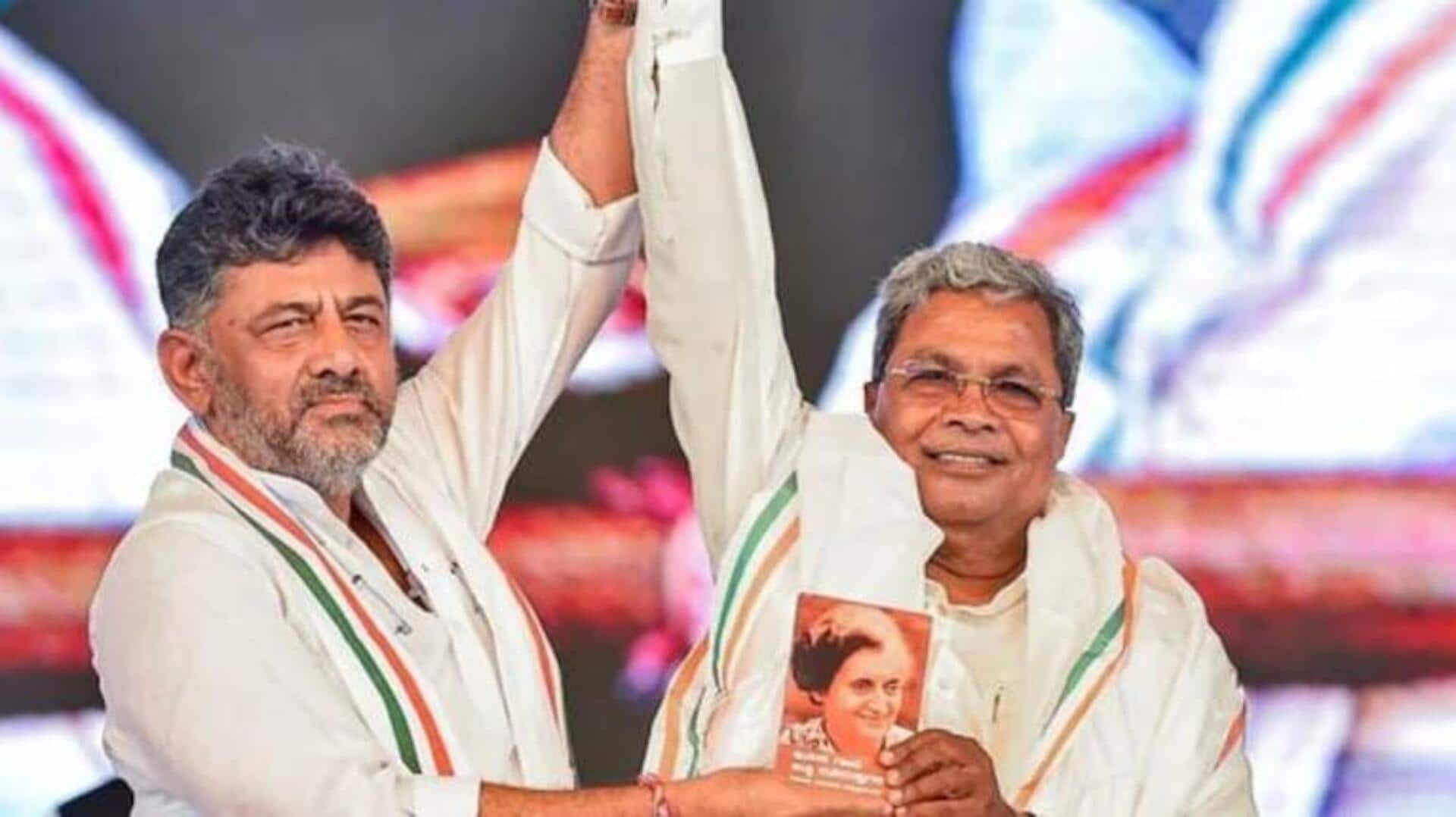 Karnataka Congress: కర్ణాటక కాంగ్రెస్లో మళ్లీ ముదురుతున్న వర్గ పోరు.. బీజేపీ తీర్థం పుచ్చుకుంటారని విమర్శలు Karnataka Congress: కర్ణాటక కాంగ్రెస్లో మళ్లీ ముదురుతున్న వర్గ పోరు.. బీజేపీ తీర్థం పుచ్చుకుంటారని విమర్శలు