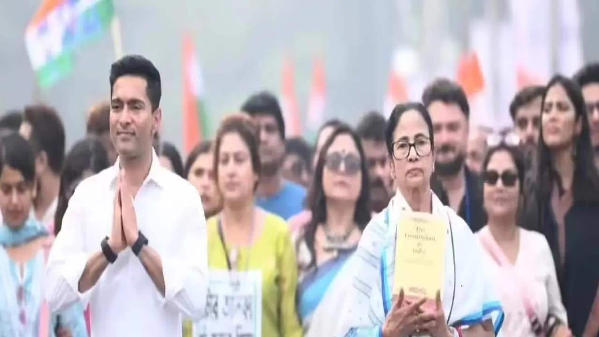 Kolkata Protest: కోల్‌కతా వీధుల్లో SIR కు వ్యతిరేకంగా మమతా బెనర్జీ నిరసన ర్యాలీ 