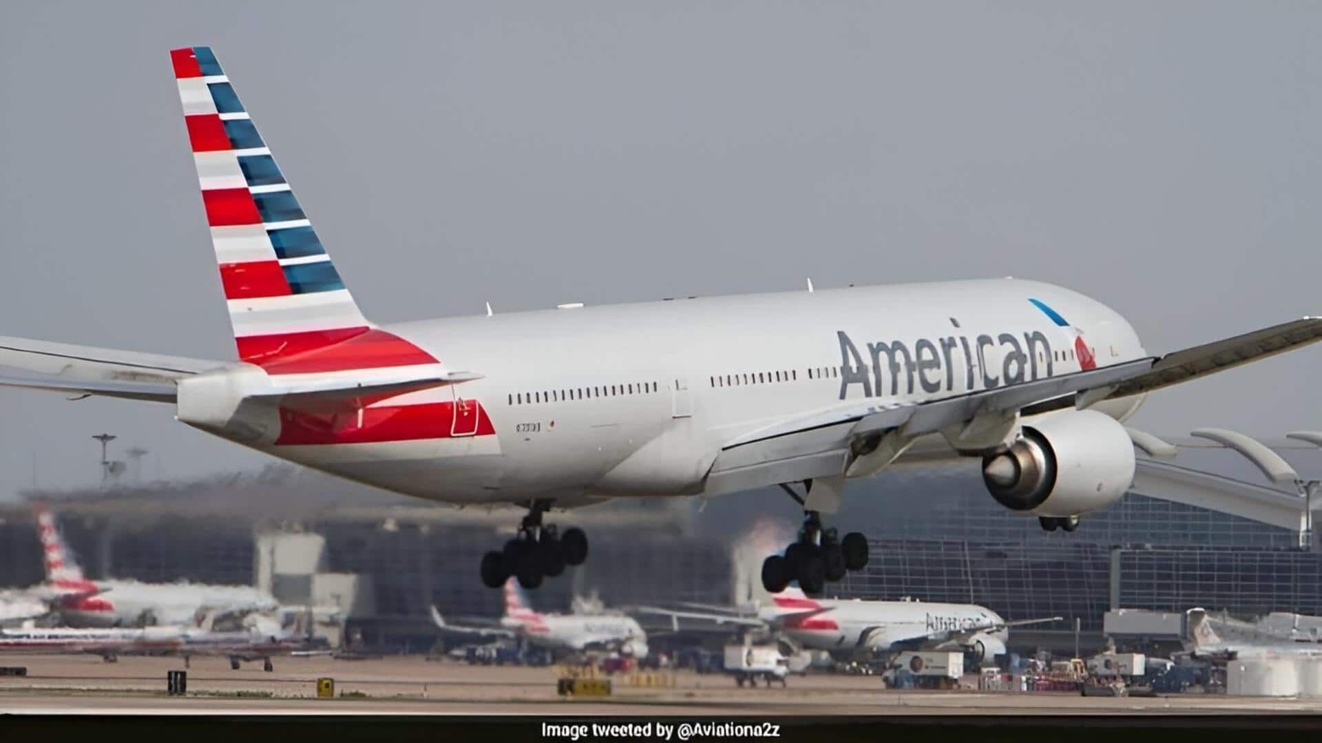 American Airlines: ఒకే ఫ్లైట్‌ నంబర్‌తో రెండు విమానాలు.. గాల్లో త్రుటిలో తప్పిన ప్రమాదం!