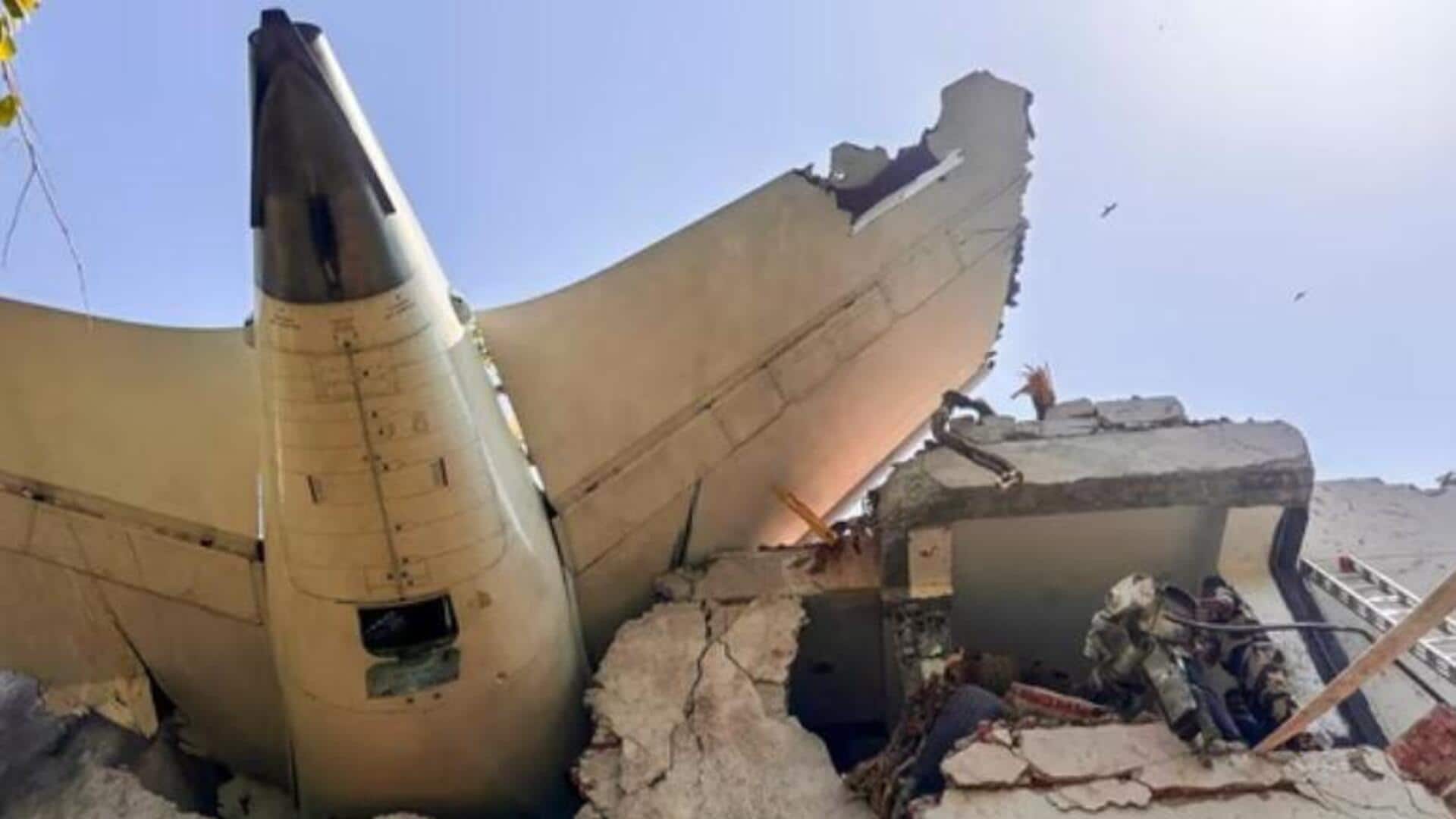 Air India Plane Crash report: పైలట్లు లేకుండానే దర్యాప్తు..? AAIB నివేదికపై ALFA తీవ్ర అసంతృప్తి Air India Plane Crash report: పైలట్లు లేకుండానే దర్యాప్తు..? AAIB నివేదికపై ALFA తీవ్ర అసంతృప్తి