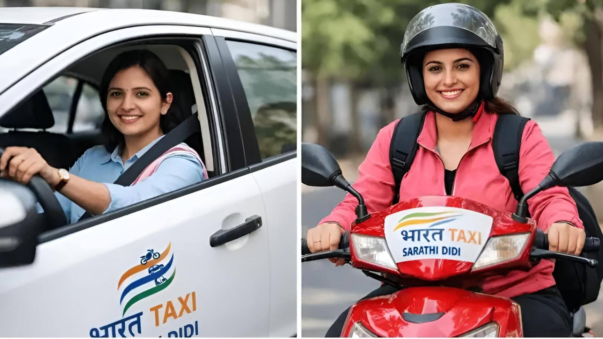 Bharat Taxi Sarathi Didi : మహిళా డ్రైవర్లతో ప్రత్యేక సర్వీసు.. భారత్ టాక్సీ 'సారథి దీదీ' ప్రారంభం