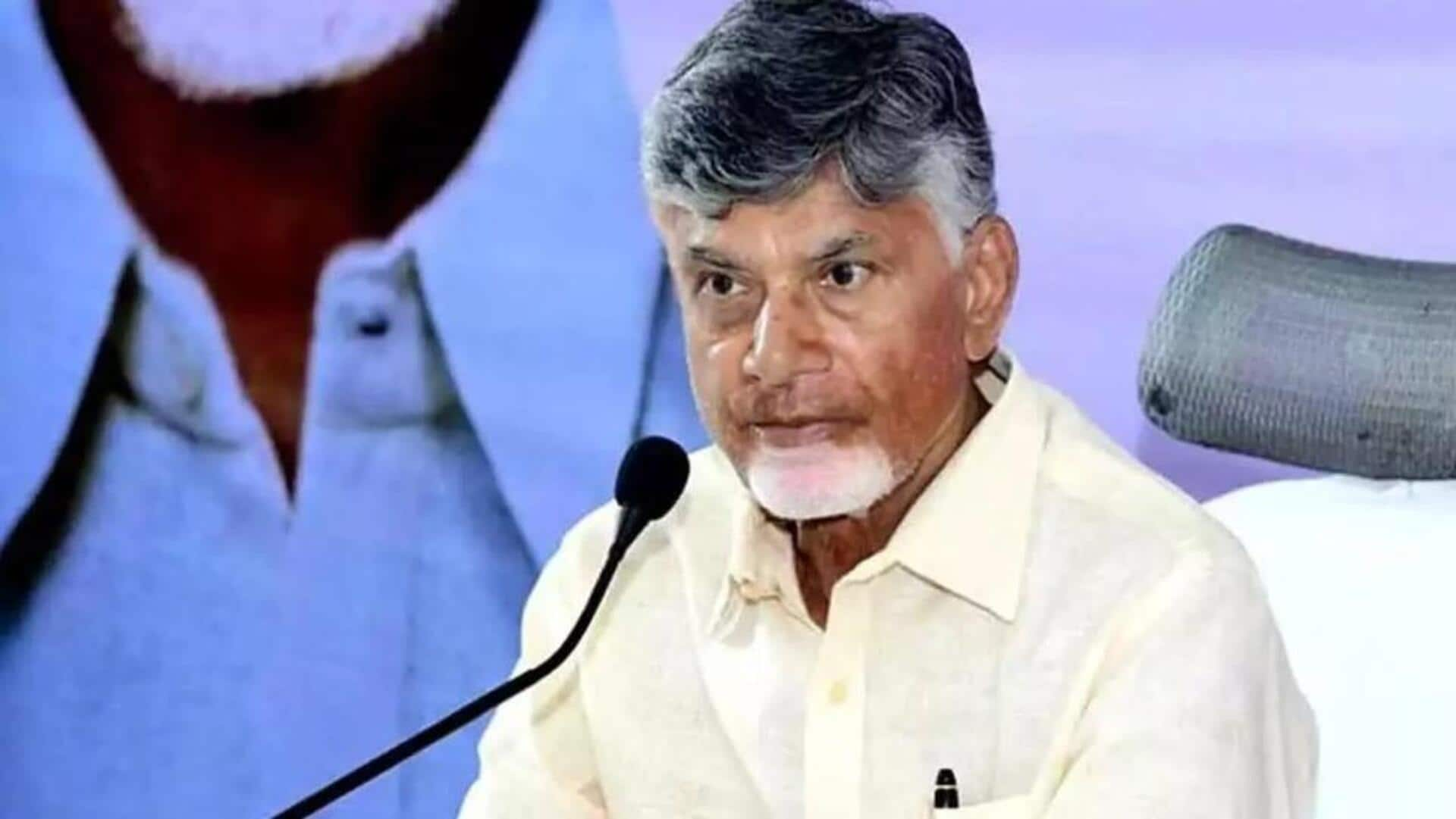 CM Chandrababu: భారీ వర్షాల నేపథ్యంలో.. ఆయా శాఖల అధికారులతో సీఎం చంద్రబాబు సమీక్ష..