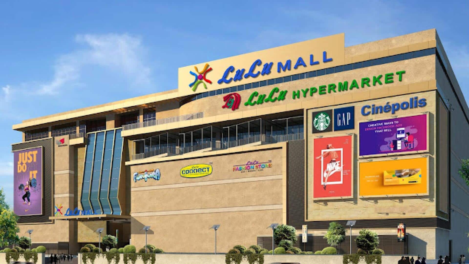 LuLu Group: లులు మాల్స్‌ ఏర్పాటుకు విశాఖ, విజయవాడల్లో భూమి కేటాయింపు