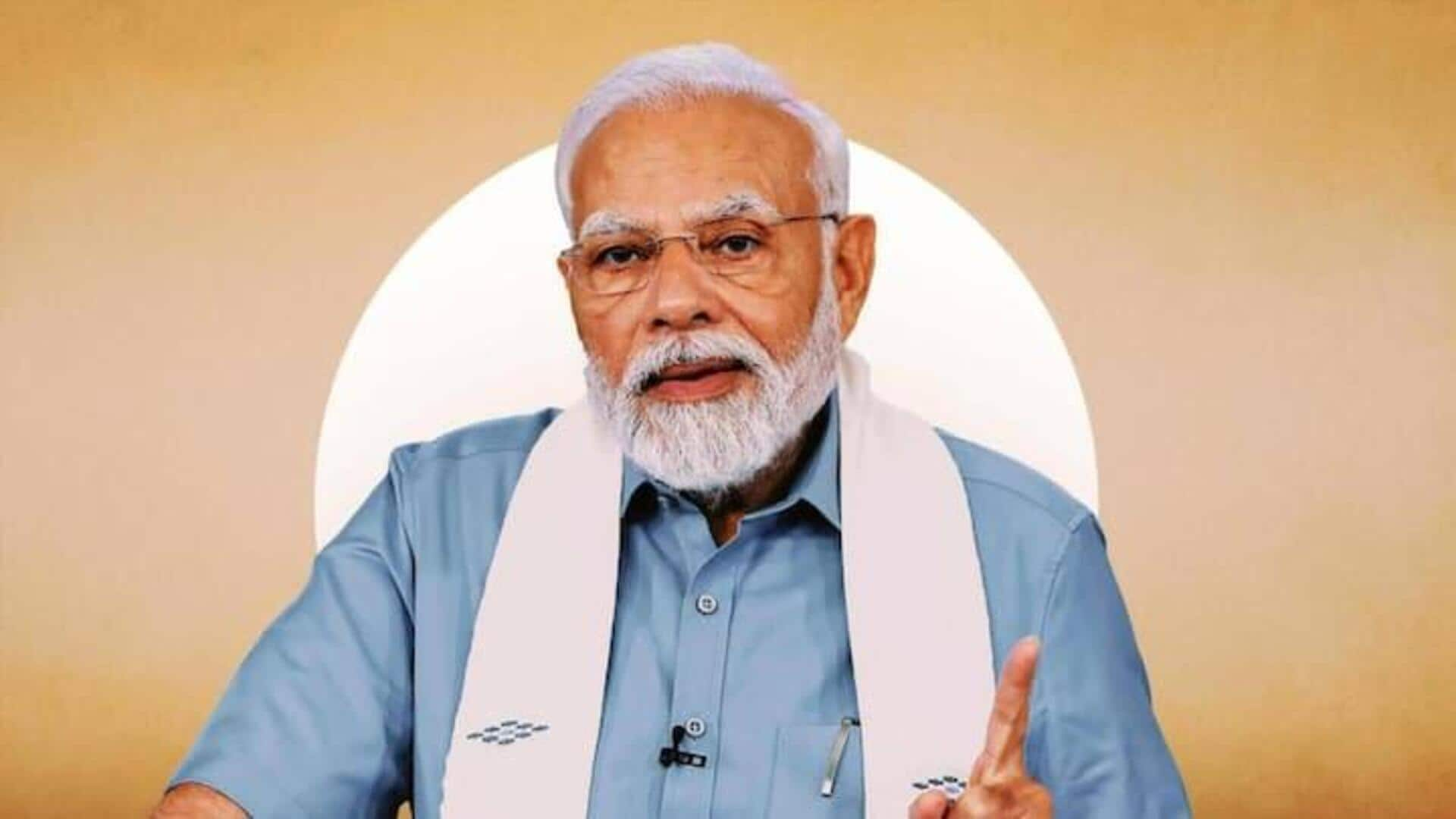 PM Modi: మహారాష్ట్రలో కురుస్తున్న భారీ వర్షాలు.. ప్రధాని నరేంద్ర మోదీ పూణె పర్యటన రద్దు