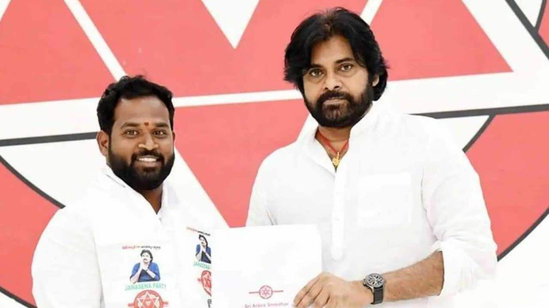 Arava Sridhar Resignation: పవన్‌ కళ్యాణ్‌తో భేటీ అనంతరం విప్‌ పదవికి అరవ శ్రీధర్‌ రాజీనామా