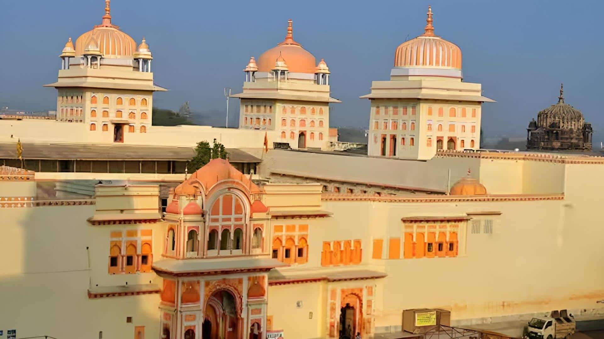 Orchha Ram Raja Temple : ఓర్చాలో రాముడు దేవుడు కాదు.. రామరాజా ఆలయ వెనుక ఆసక్తికర కథ ఇదే