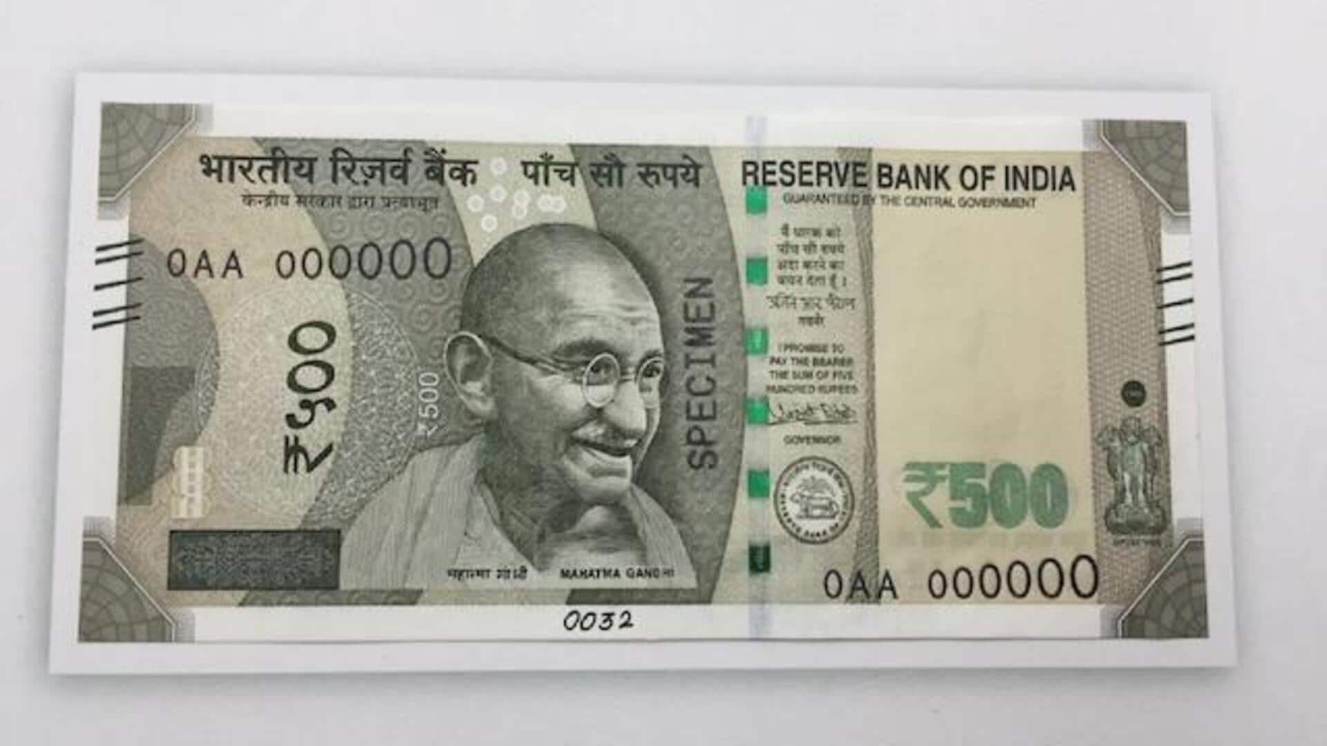 Fact check : ప్రస్తుతం చెలామణిలో ఉన్న రూ.500 నోట్లు ఆగిపోతాయా.. కేంద్రం ఏం చెప్పిందంటే? Fact check : ప్రస్తుతం చెలామణిలో ఉన్న రూ.500 నోట్లు ఆగిపోతాయా.. కేంద్రం ఏం చెప్పిందంటే?