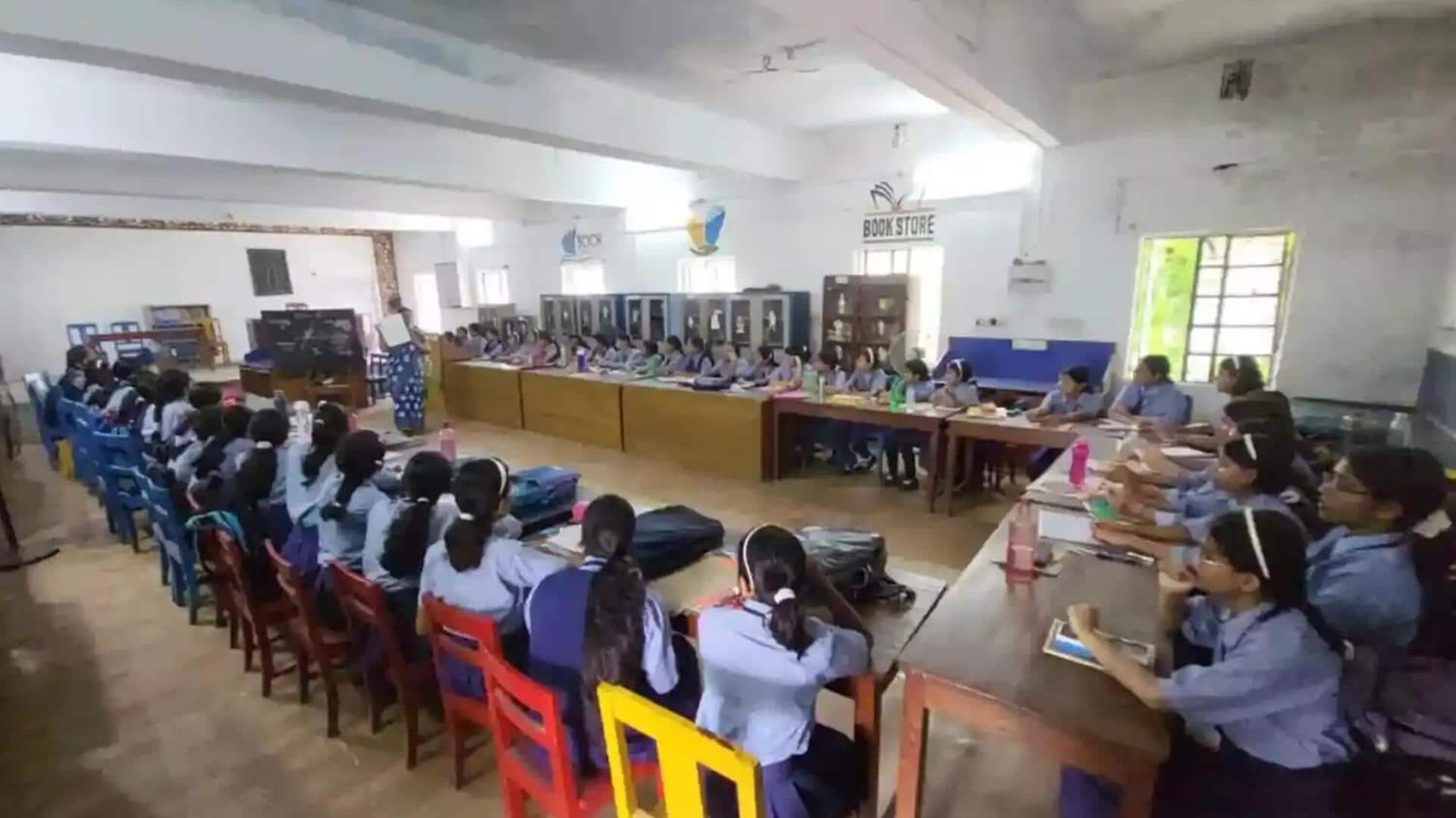 Telangana: తెలంగాణలో స్కూళ్లలో యూ-సీటింగ్ విధానం ప్రారంభం… ఇకపై బ్యాక్‌బెంచర్స్‌ అనే మాట లేదు!  