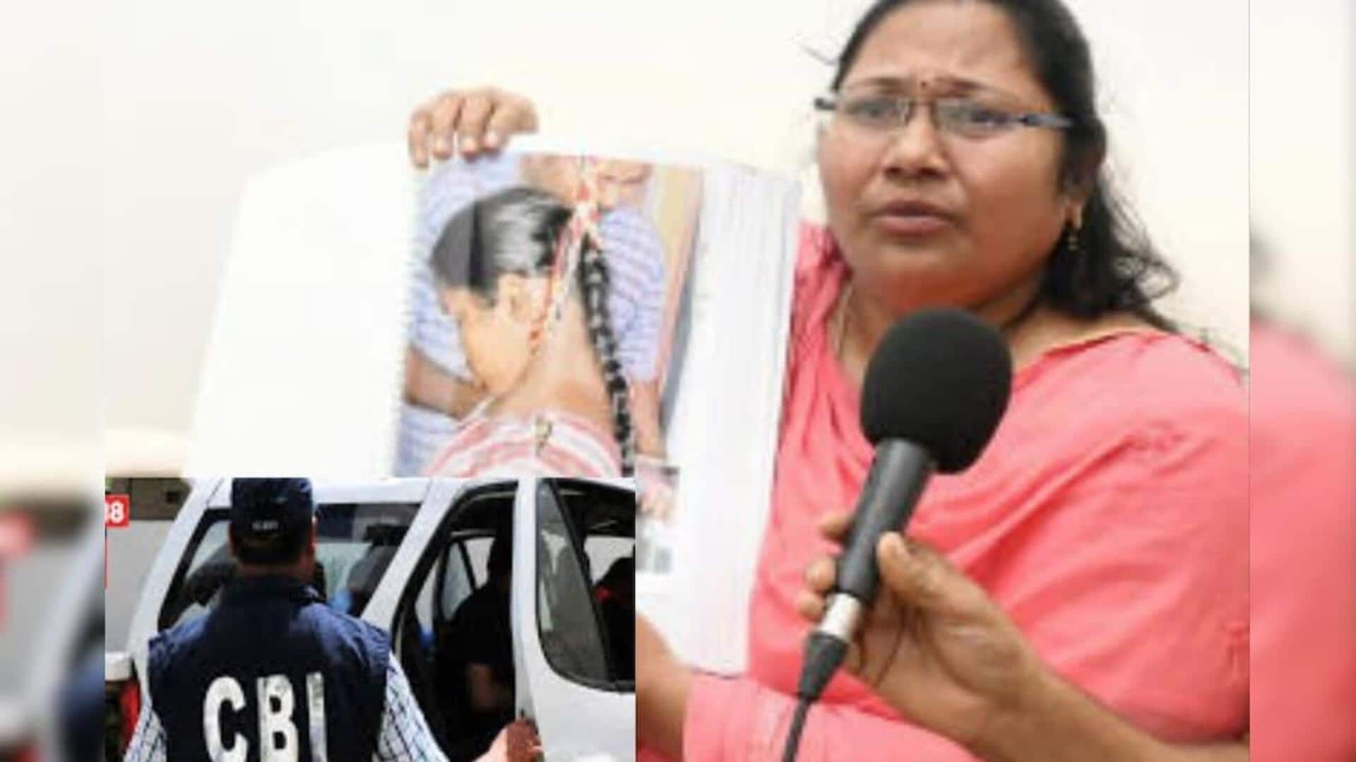 Sugali Preethi Case: సుగాలి ప్రీతి కేసులో ఏపీ ప్రభుత్వం కీలక నిర్ణయం.. కేసు సీబీఐకి Sugali Preethi Case: సుగాలి ప్రీతి కేసులో ఏపీ ప్రభుత్వం కీలక నిర్ణయం.. కేసు సీబీఐకి