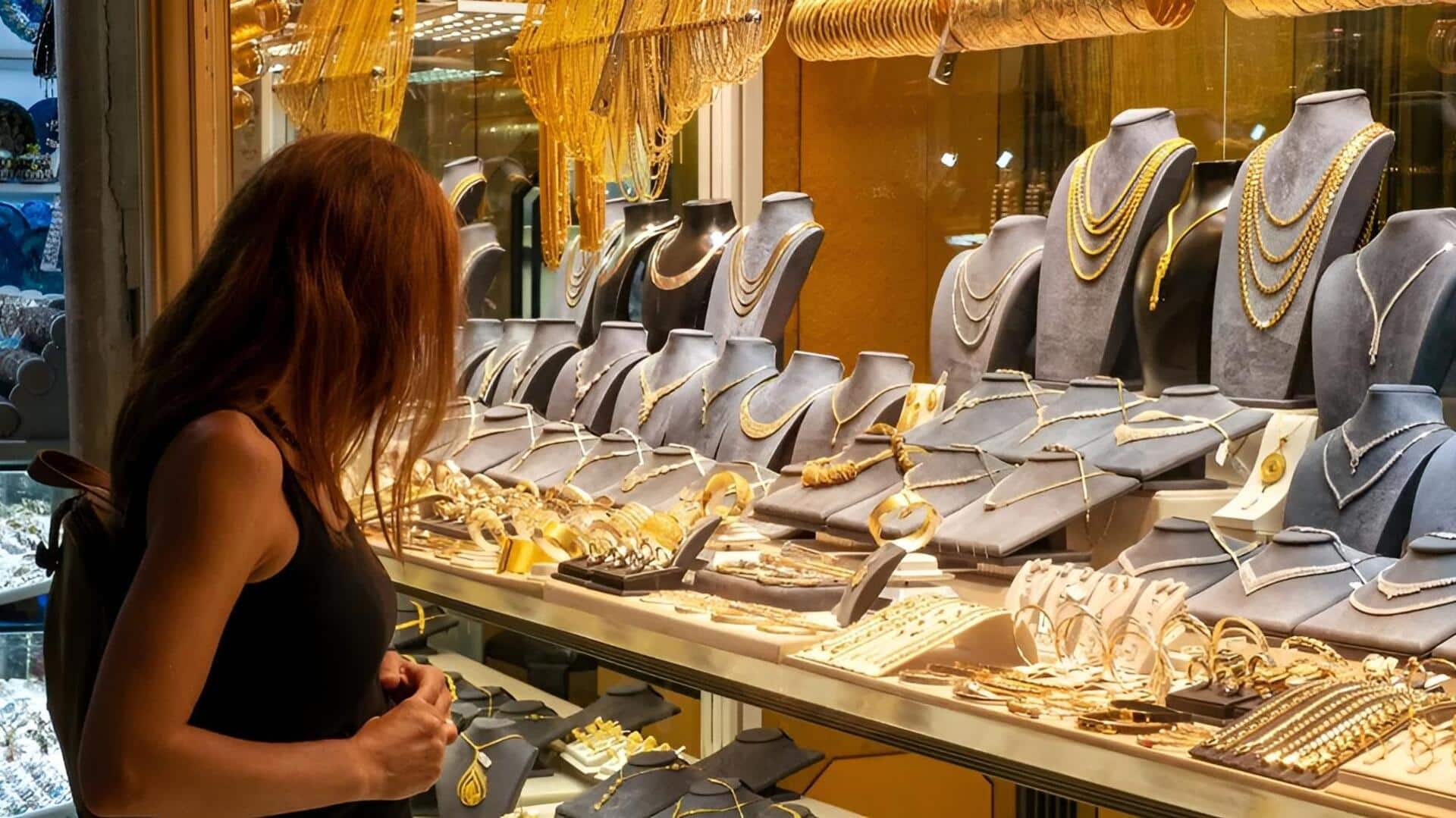 Gold Prices: కొనుగోలుదారులకు శుభ‌వార్త‌.. బంగారం, వెండి ధరలు తగ్గుముఖం