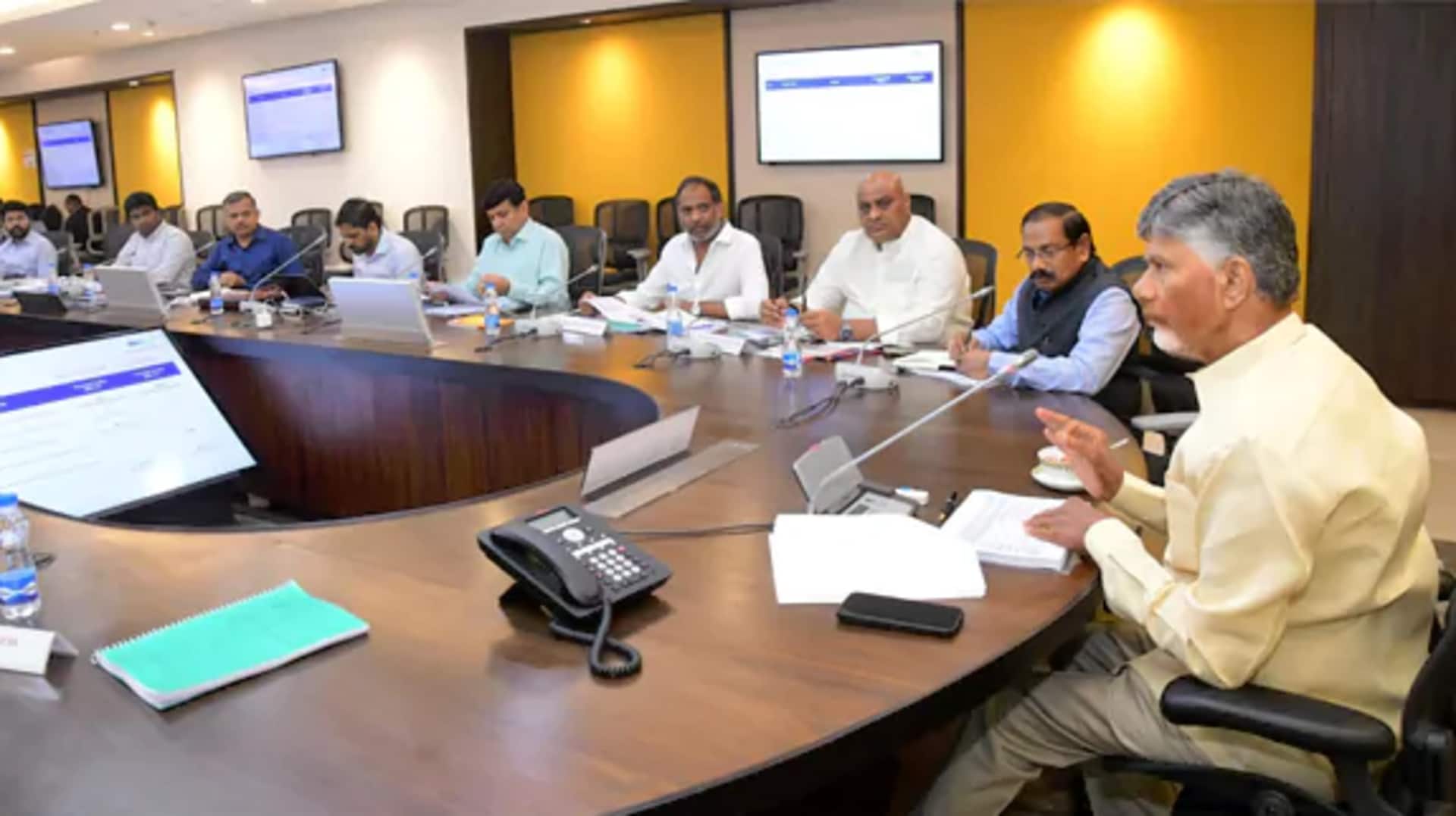 Chandrababu: సీఎం చంద్రబాబు అధ్యక్షతన ఎస్ఐపీబీ సమావేశం Chandrababu: సీఎం చంద్రబాబు అధ్యక్షతన ఎస్ఐపీబీ సమావేశం