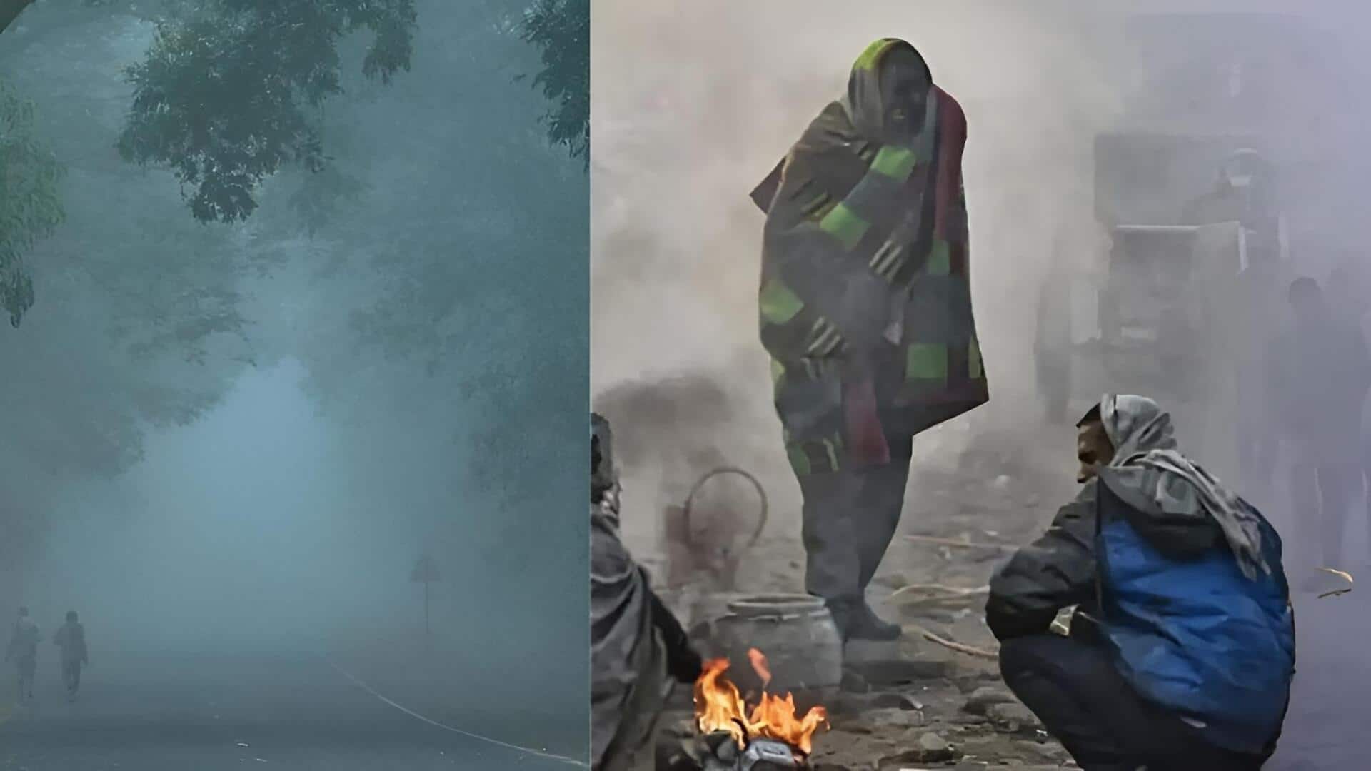 Lowest Temperatures: రికార్డు స్థాయిలో చలి.. సింగిల్ డిజిట్ టెంపరేచర్లతో అల్లూరి ఏజెన్సీ గడ్డకట్టేలా!