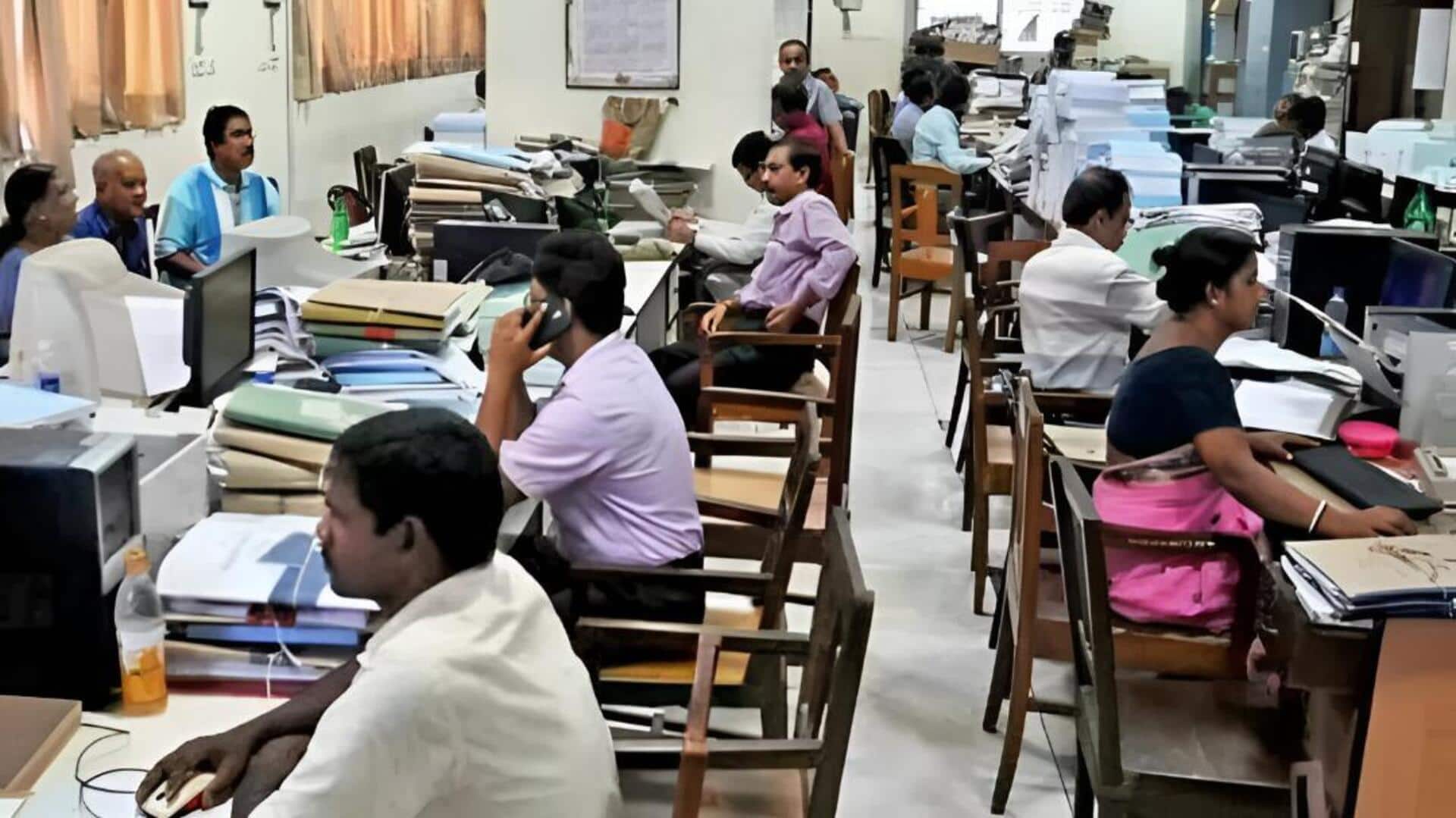 Telangana Govt : జీతం తీసుకుంటూనే పింఛన్,ఇల్లు? 37 వేల మంది ఉద్యోగులపై చర్యలకు రంగం సిద్ధం