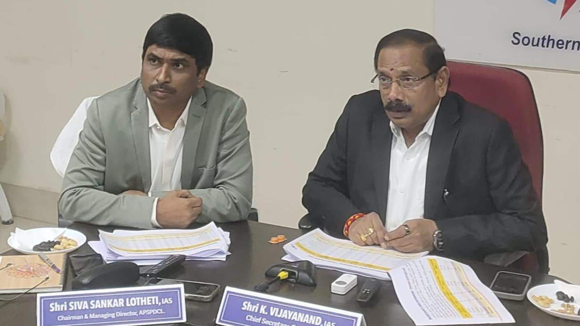 Andhra Pradesh: ఆంధ్రప్రదేశ్‌లోమే 2026 నాటికి 2 లక్షల రూఫ్‌టాప్ సోలార్ కనెక్షన్‌లే లక్ష్యం