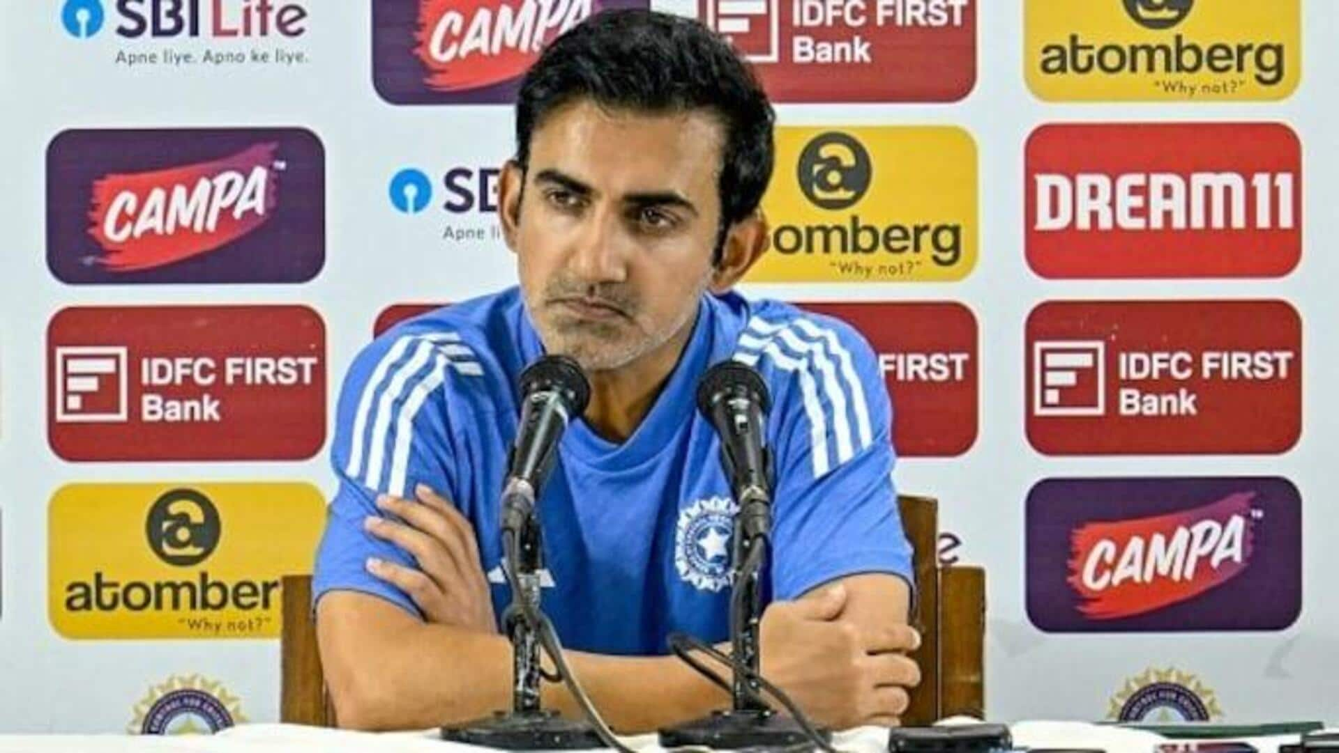 Gautam Gambhir Press Conference: రోహిత్ శర్మ గైర్హాజరీలో జస్ప్రీత్ బుమ్రా నాయకత్వం.. ధృవీకరించిన గౌతమ్ గంభీర్ 