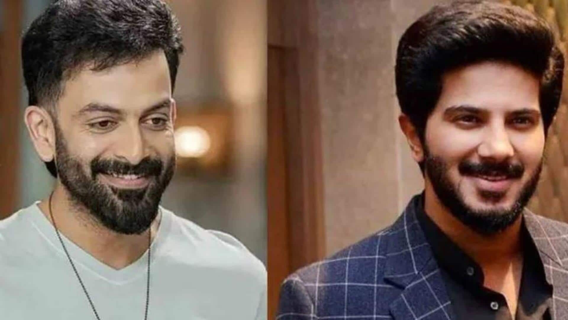 Dulquer Salmaan: లగ్జరీ కార్ల అక్రమ రవాణా.. దుల్కర్, పృథ్వీరాజ్ నివాసాల్లో ఈడీ సోదాలు