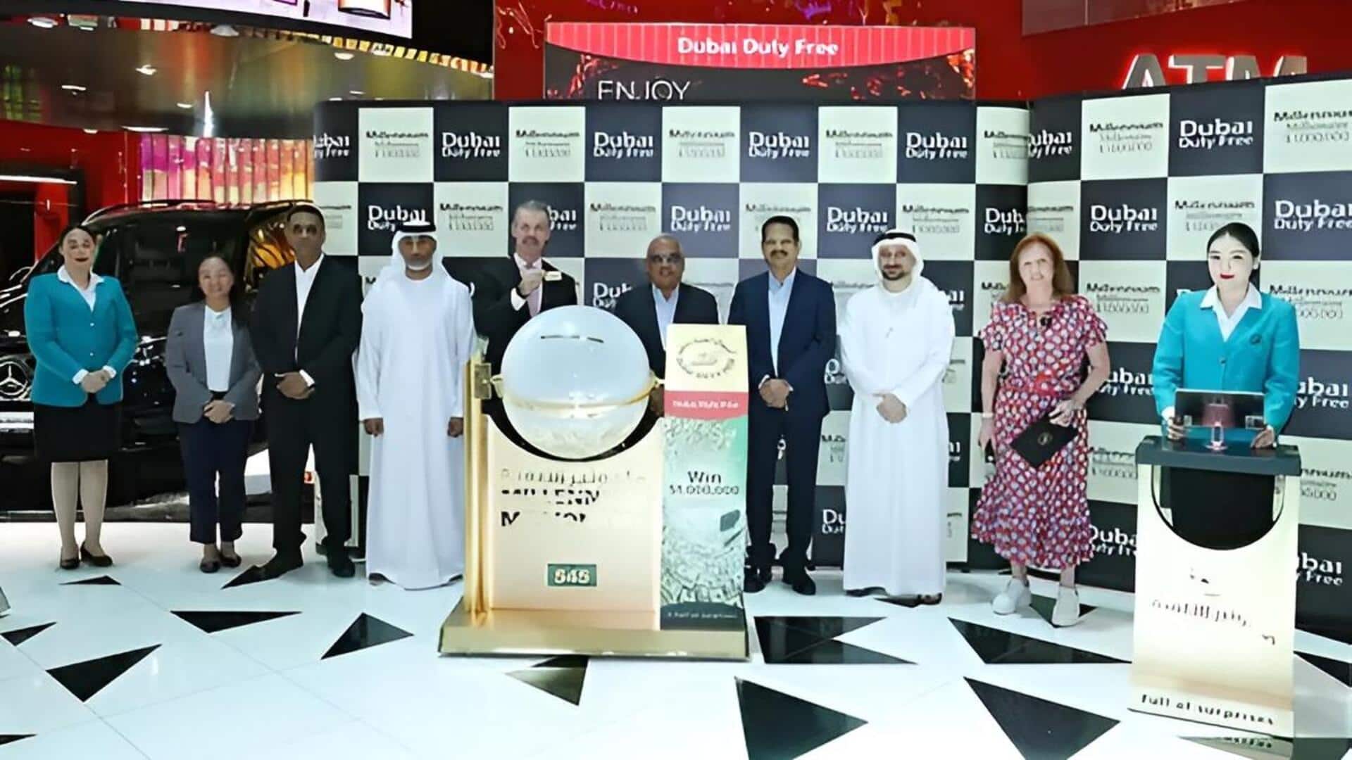 Dubai Duty Free: దుబాయ్ డ్యూటీ ఫ్రీ డ్రాలో భారతీయుడికి రూ.9.58 కోట్ల జాక్‌పాట్