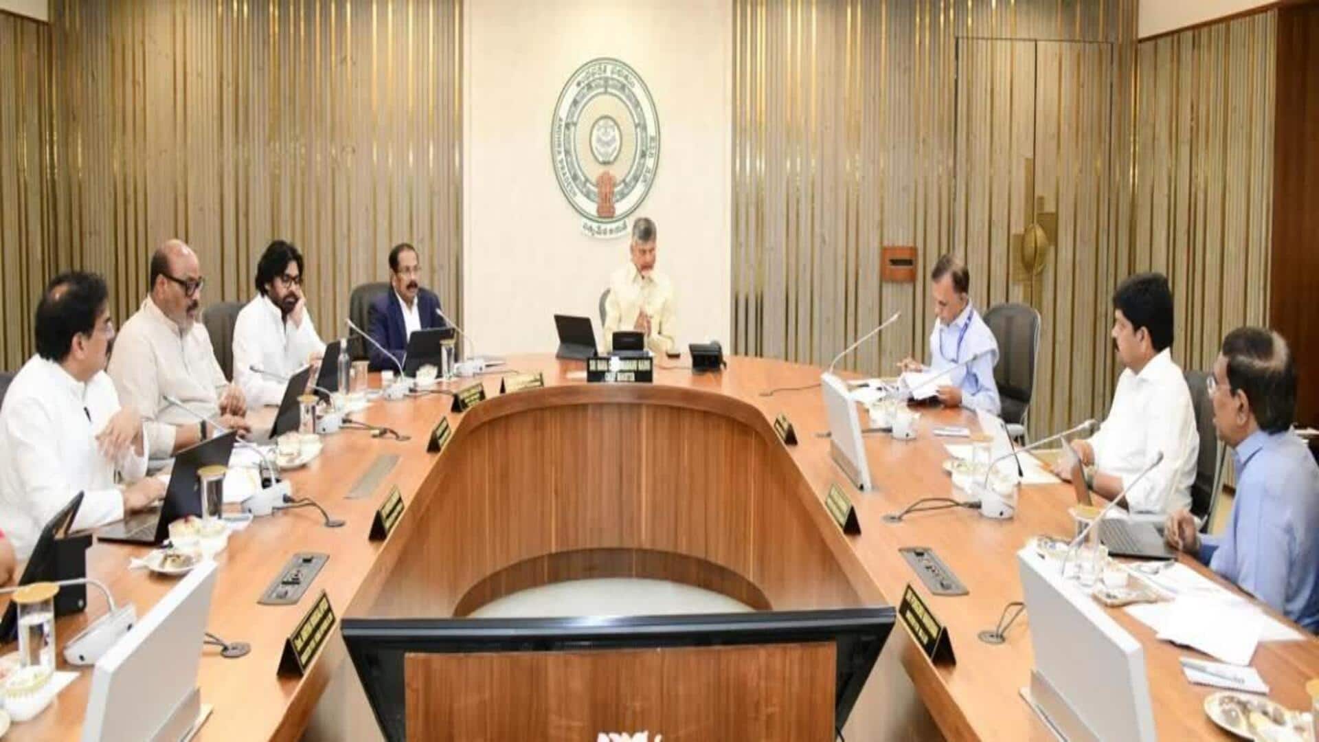 Chandrababu: ముగిసిన ఏపీ రాష్ట్ర మంత్రివర్గ సమావేశం.. పునర్విభజన చట్టంలో అమరావతి పేరు.. క్యాబినెట్ ఆమోదం Chandrababu: ముగిసిన ఏపీ రాష్ట్ర మంత్రివర్గ సమావేశం.. పునర్విభజన చట్టంలో అమరావతి పేరు.. క్యాబినెట్ ఆమోదం
