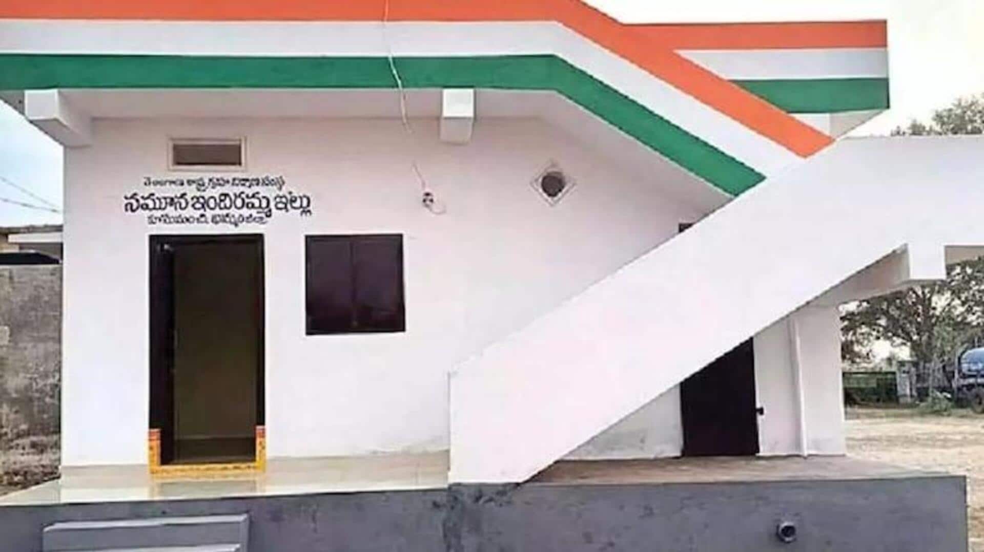 Telangana: ఇందిరమ్మ ఇళ్ల నిర్మాణానికి ఉపాధి హామీ పథకం అనుసంధానం