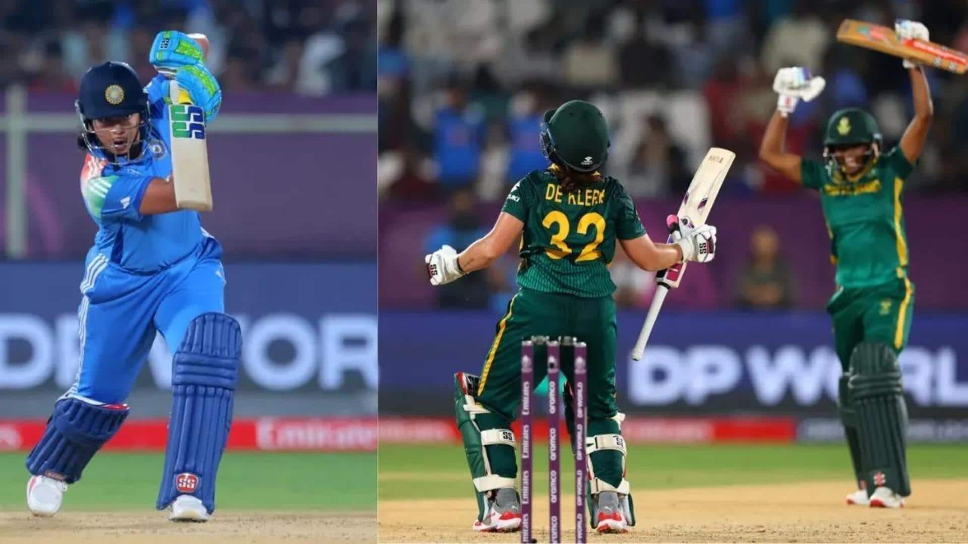 INDW vs SAW: నాడిన్ డి క్లెర్క్ మెరుపు ఇన్నింగ్స్.. మహిళల ప్రపంచకప్లో భారత్ తొలి ఓటమి.. INDW vs SAW: నాడిన్ డి క్లెర్క్ మెరుపు ఇన్నింగ్స్.. మహిళల ప్రపంచకప్లో భారత్ తొలి ఓటమి..