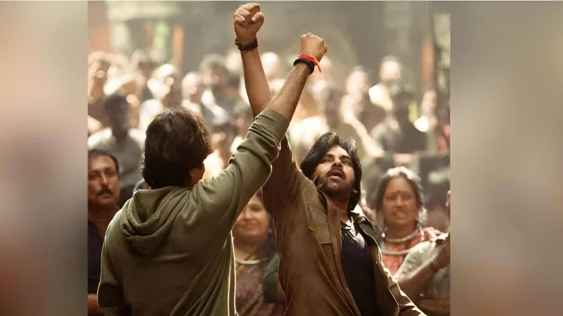 Ustaad Bhagat Singh: పవన్ కళ్యాణ్-హరీష్ శంకర్ జోడీ.. ఉస్తాద్ భగత్ సింగ్ నుండి క్రేజీ ఫస్ట్ స్టిల్ రిలీజ్!