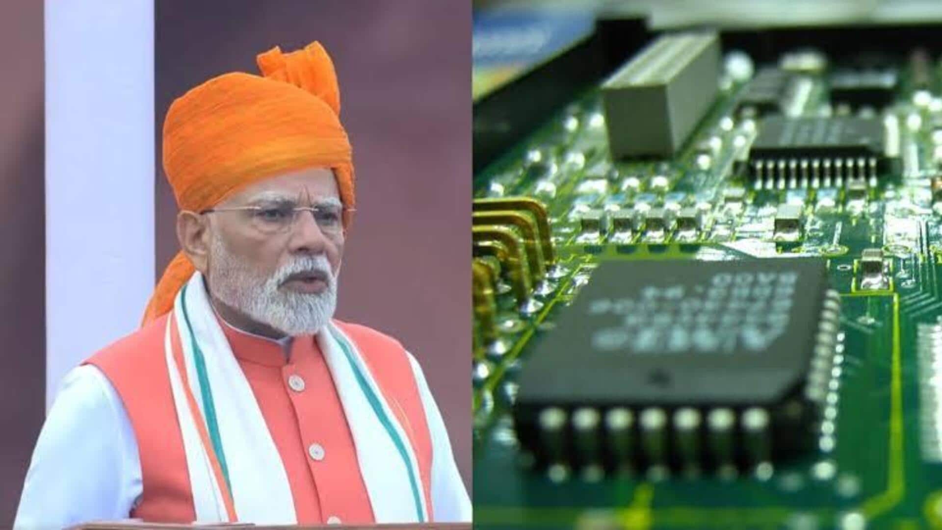 Semiconductor plants: 2034 నాటికి భారత్‌లో మరో 5-8 సెమీకండక్టర్ ప్లాంట్లు: ప్రధాని మోదీ